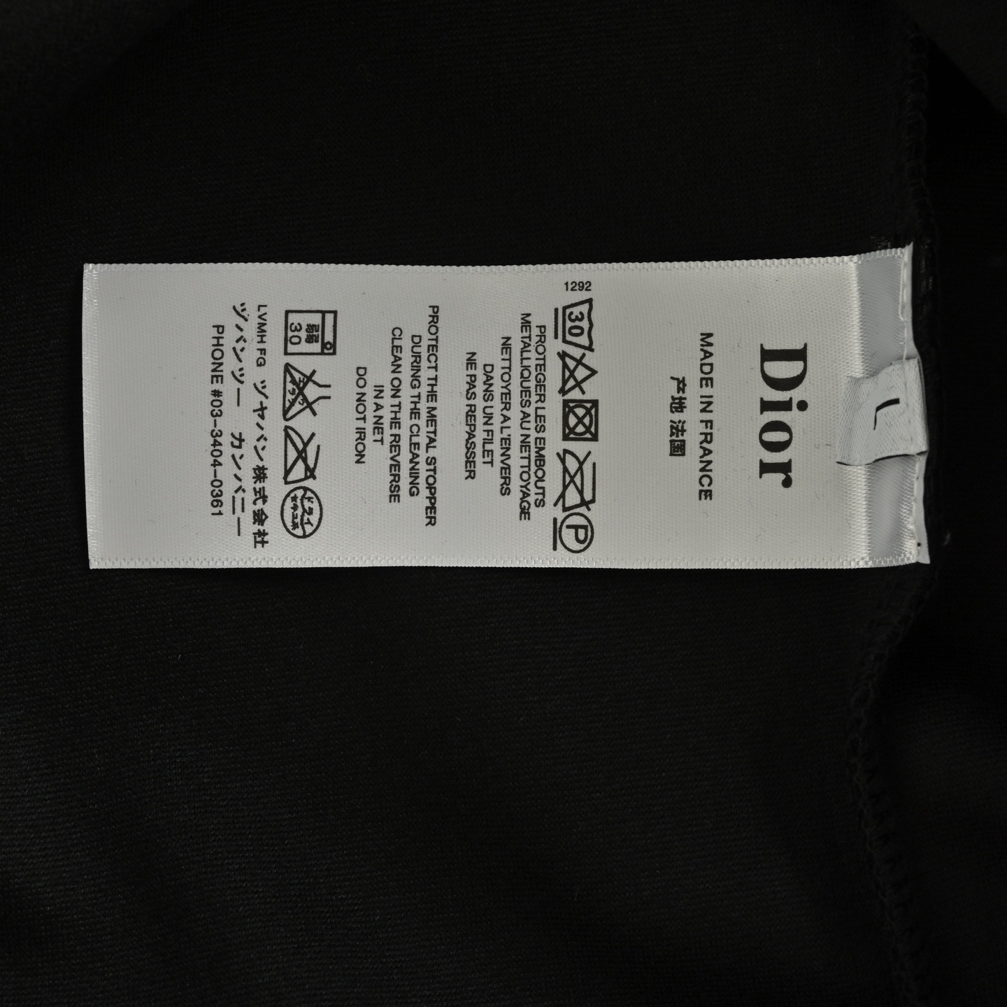 Dior/迪奥 25Fw 老花提花假口袋连帽卫衣 Dior/迪奥 25Fw 老花提花假口袋连帽卫衣