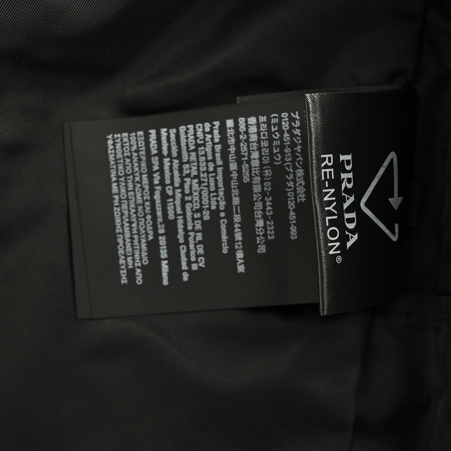 Prada/普拉达 多口袋工装尼龙马甲