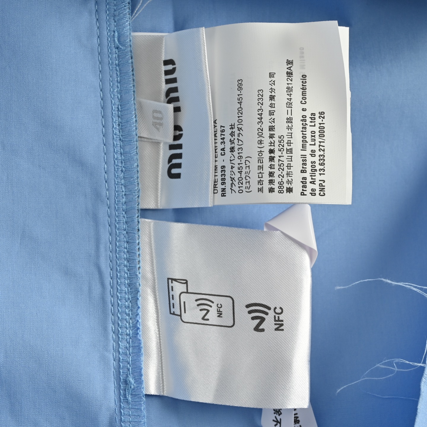 MiuMiu/缪缪 25Fw 假两层翻领针织开衫