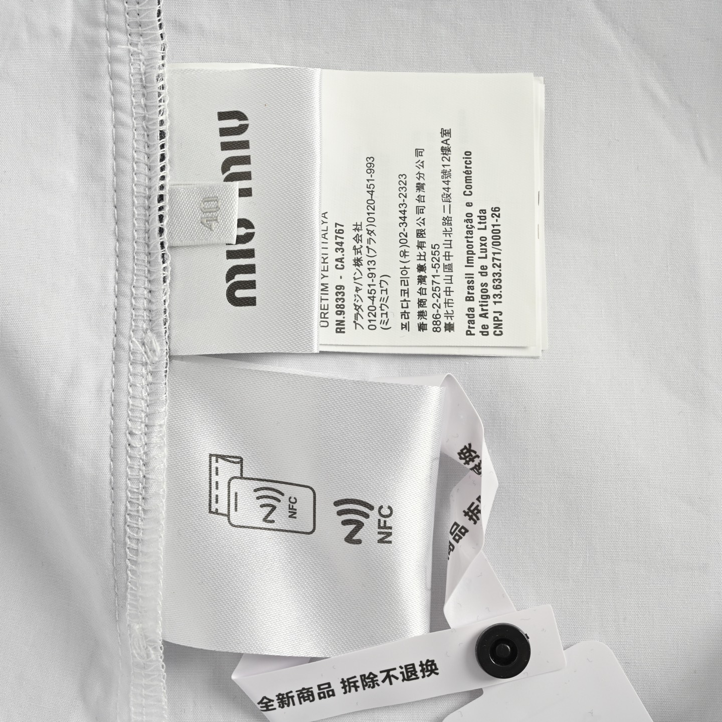 MiuMiu/缪缪 25Fw 假两层翻领针织开衫 MiuMiu/缪缪 25Fw 假两层翻领针织开衫