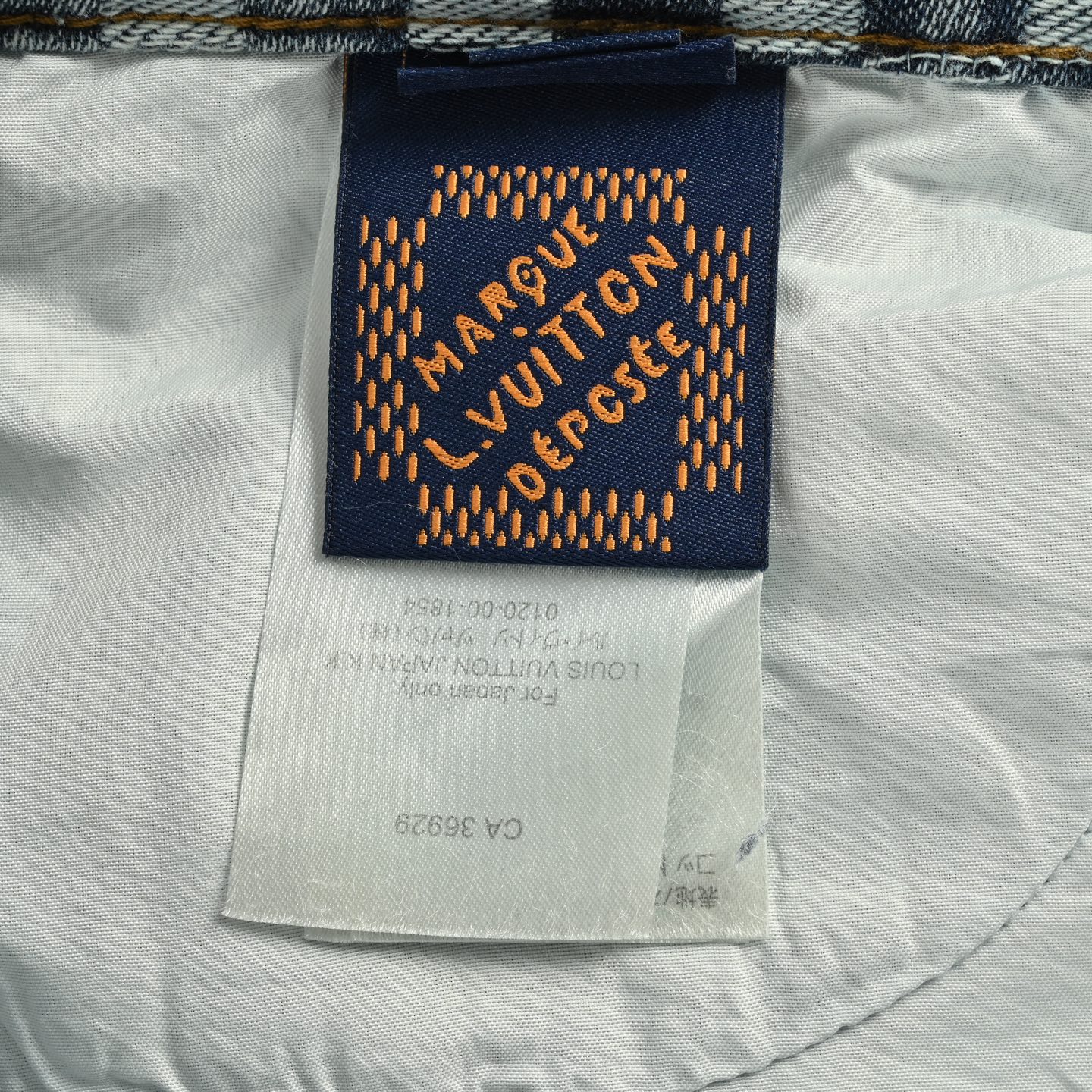 Louis Vuitton/路易威登 Nigo联名棋盘格提花牛仔裤