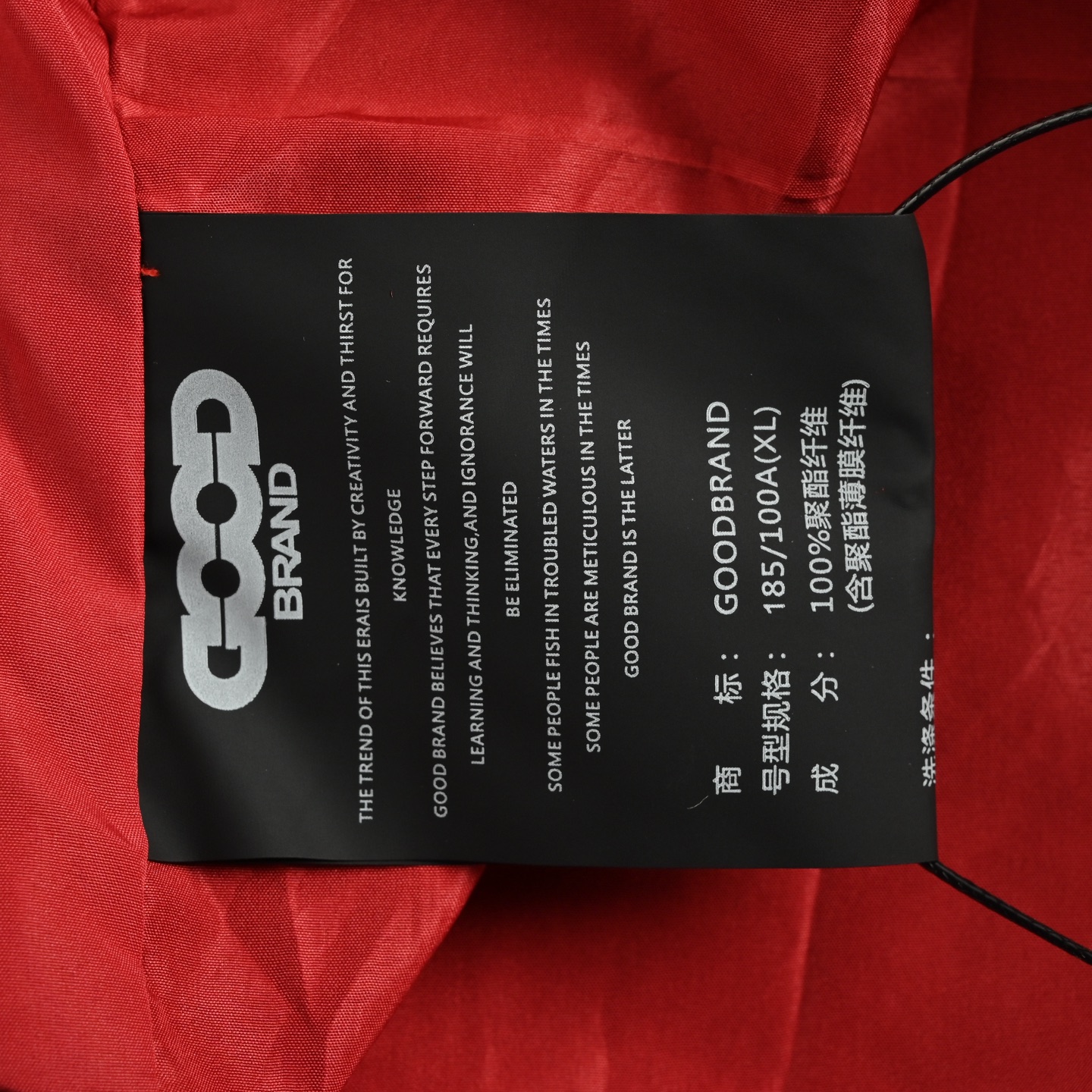 GOODBRAND LOVE IS GOOD 珍珠小香风长袖衬衫外套