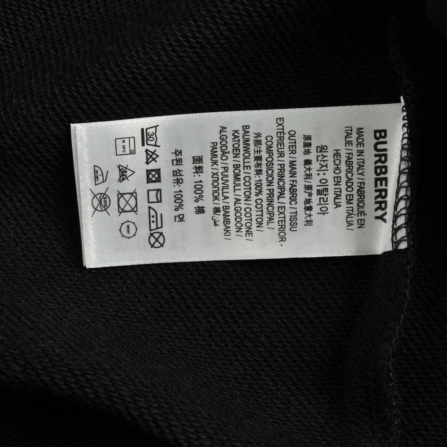 Burberry/巴宝莉 25Fw 胸前刺绣小熊圆领卫衣 Burberry/巴宝莉 25Fw 胸前刺绣小熊圆领卫衣