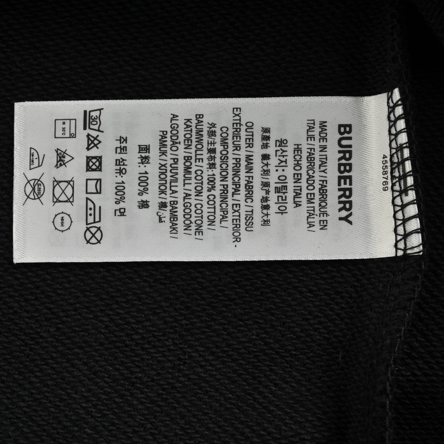 Burberry/巴宝莉 25Fw 后背橡树叶刺绣战马圆领卫衣 Burberry/巴宝莉 25Fw 后背橡树叶刺绣战马圆领卫衣