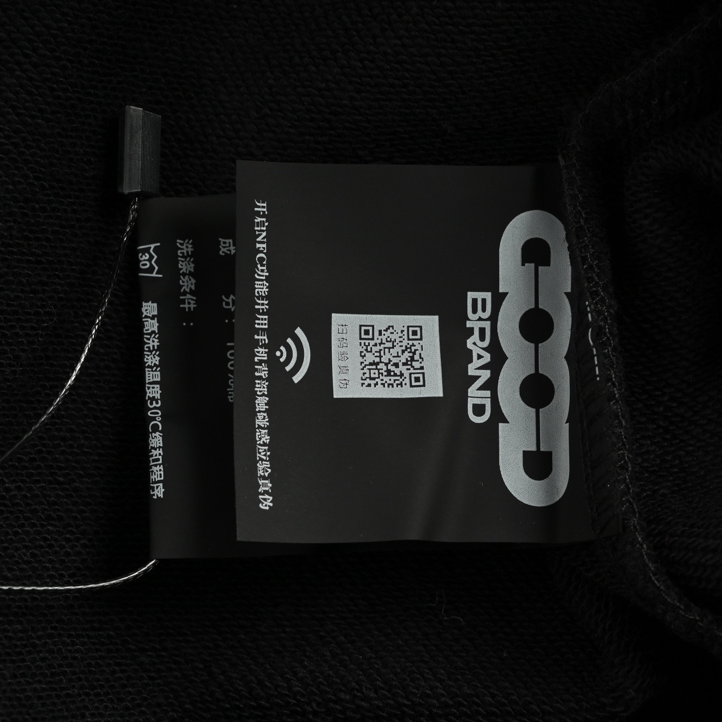 GOODBRAND 25ss 喷墨刺绣糖果连帽卫衣 黑色 白色