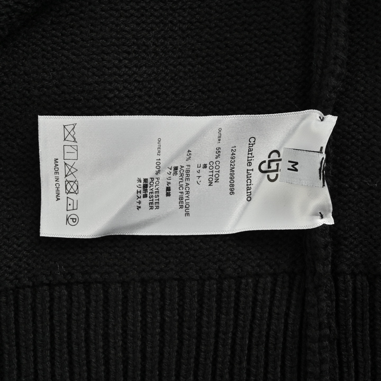 Charil Lucian 25Fw 恐龙提花圆领毛衣 32S定染全精高捻棉和13S貂绒纱线 Charil Lucian 25Fw 恐龙提花圆领毛衣 32S定染全精高捻棉和13S貂绒纱线