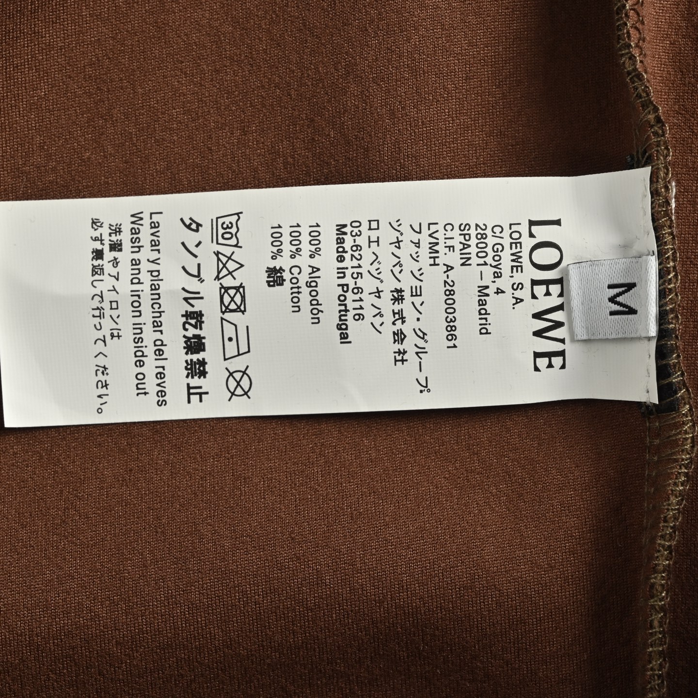 Loewe/罗意威 25Fw 花标口袋连帽卫衣 罗意威连帽卫衣 Loewe/罗意威 25Fw 花标口袋连帽卫衣 罗意威连帽卫衣