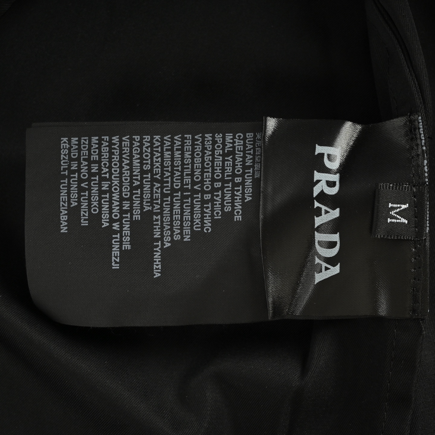 Prada/普拉达 25Fw 金属锁扣袖子可拆卸机能夹克外套