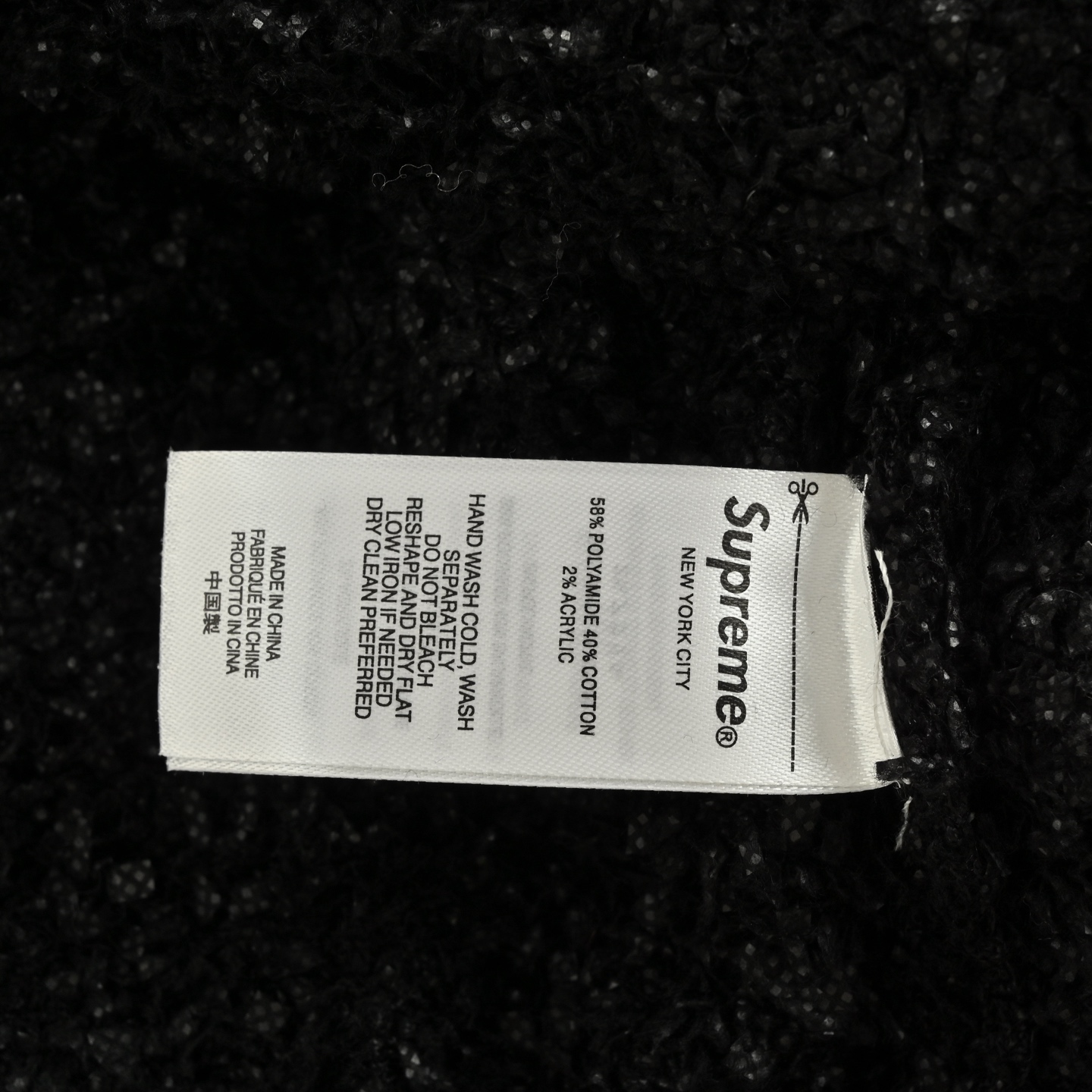 Supreme 25Fw 弧形字母毛绒圆领毛衣 Supreme 25Fw 弧形字母毛绒圆领毛衣