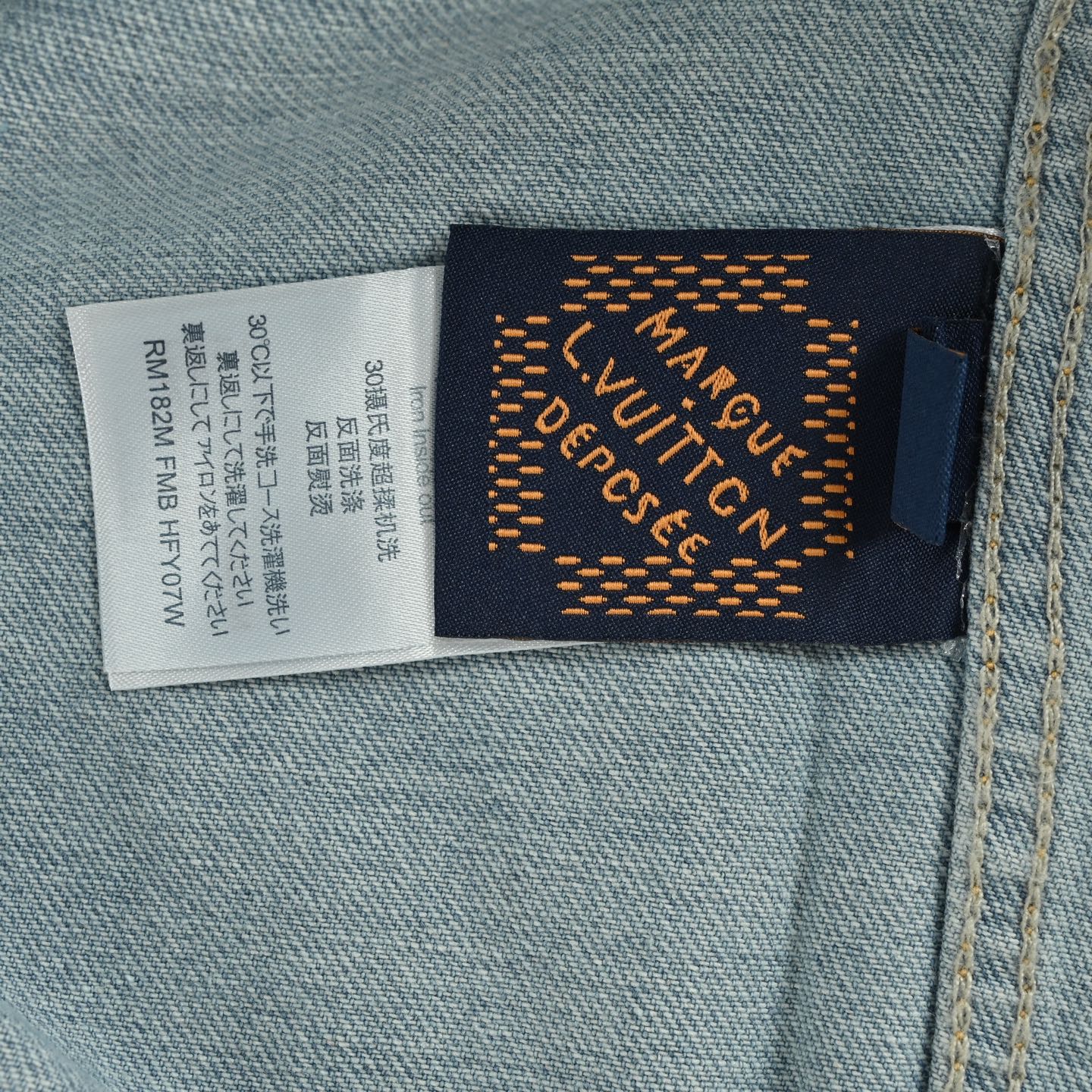 Louis Vuitton/路易威登 25Fw 五彩棋盘格套装牛仔外套 Louis Vuitton/路易威登 25Fw 五彩棋盘格套装牛仔外套