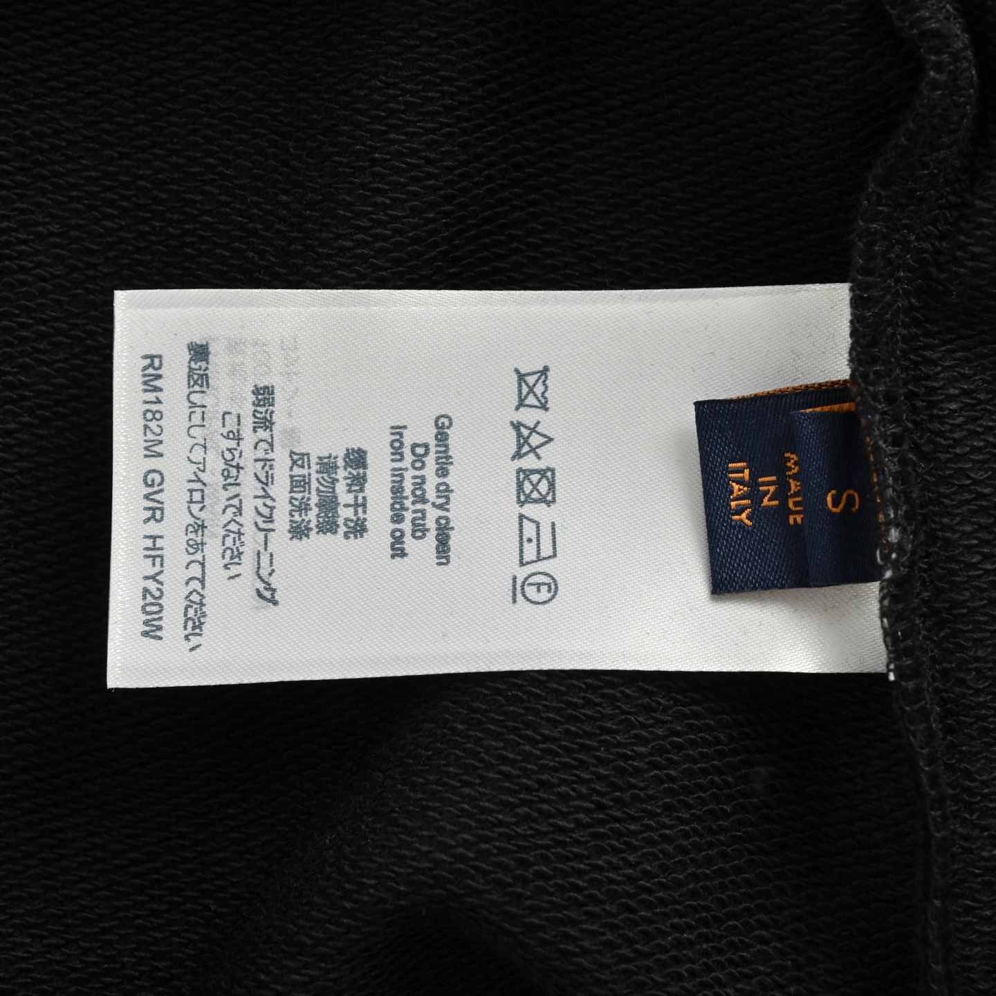 Louis Vuitton/路易威登 25Fw 流苏老花字母刺绣圆领卫衣