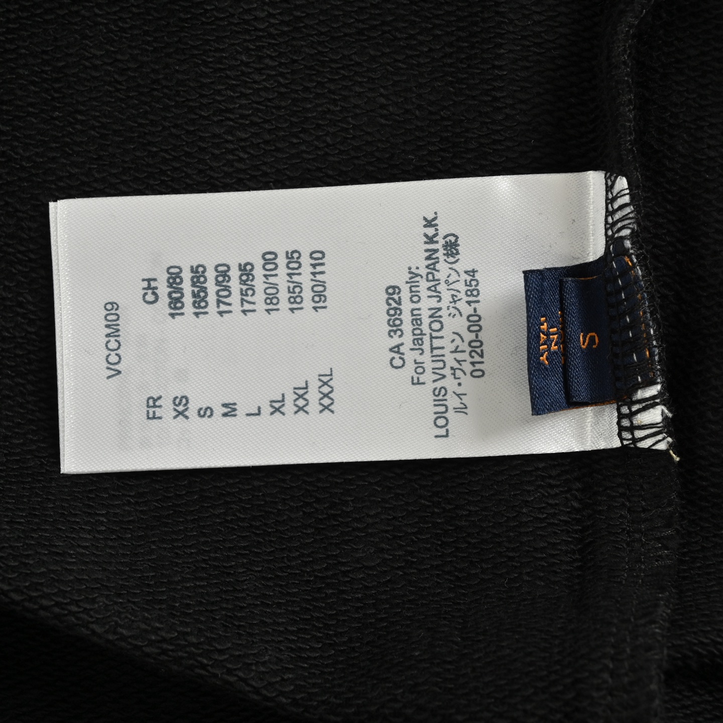 Louis Vuitton/路易威登 25Fw 胸口四花刺绣圆领卫衣 Louis Vuitton/路易威登 25Fw 胸口四花刺绣圆领卫衣