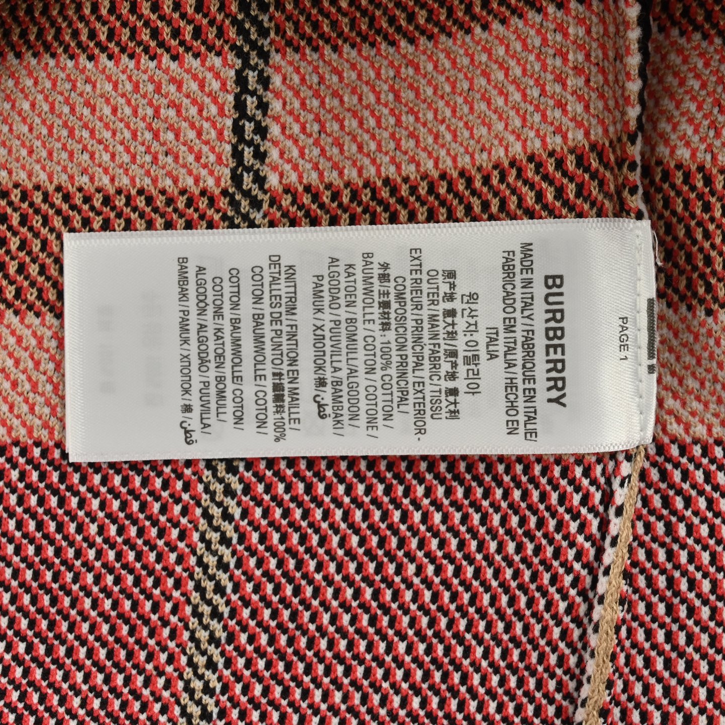 Burberry/巴宝莉 25Fw 大格纹圆领毛衣 品牌格经典纹提花精纺图案 Burberry/巴宝莉 25Fw 大格纹圆领毛衣 品牌格经典纹提花精纺图案