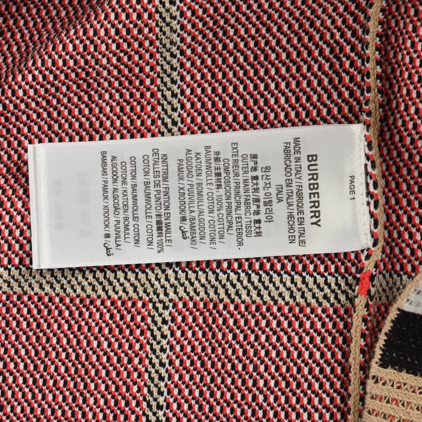 Burberry/巴宝莉 毛衣开衫25Fw 大格纹 品牌格经典纹提花精纺图案