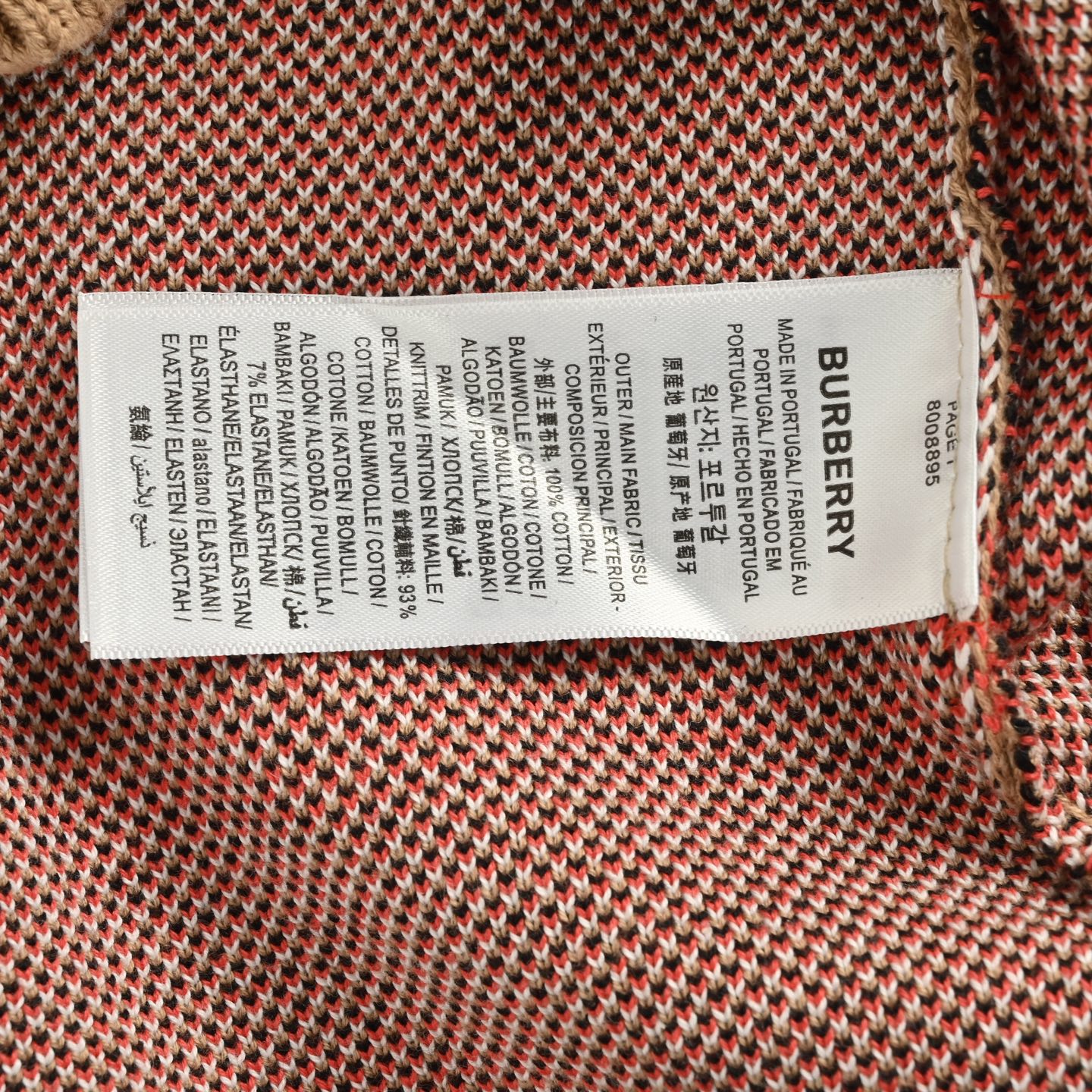 Burberry/巴宝莉 经典大格纹开衫毛衣