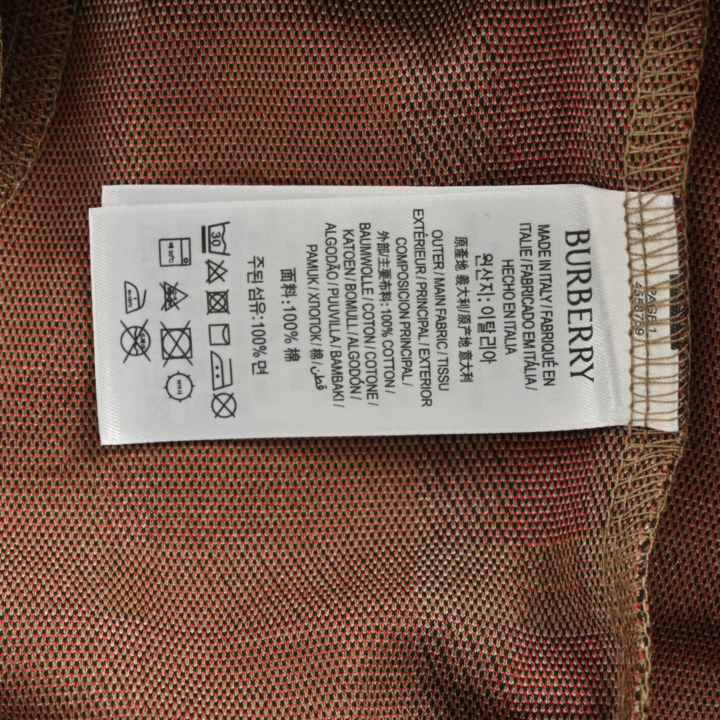 Burberry/巴宝莉 25Fw 胸前刺绣徽标格纹连帽卫衣 Burberry/巴宝莉 25Fw 胸前刺绣徽标格纹连帽卫衣