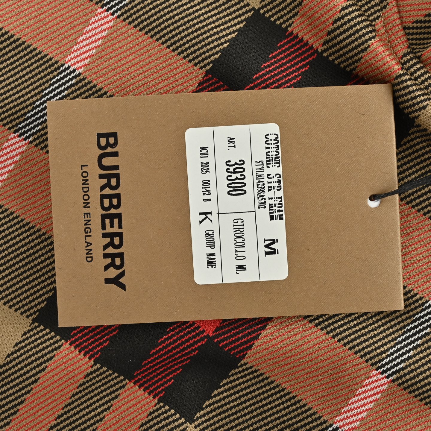 Burberry/巴宝莉 25Fw 胸前刺绣徽标格纹连帽卫衣 Burberry/巴宝莉 25Fw 胸前刺绣徽标格纹连帽卫衣