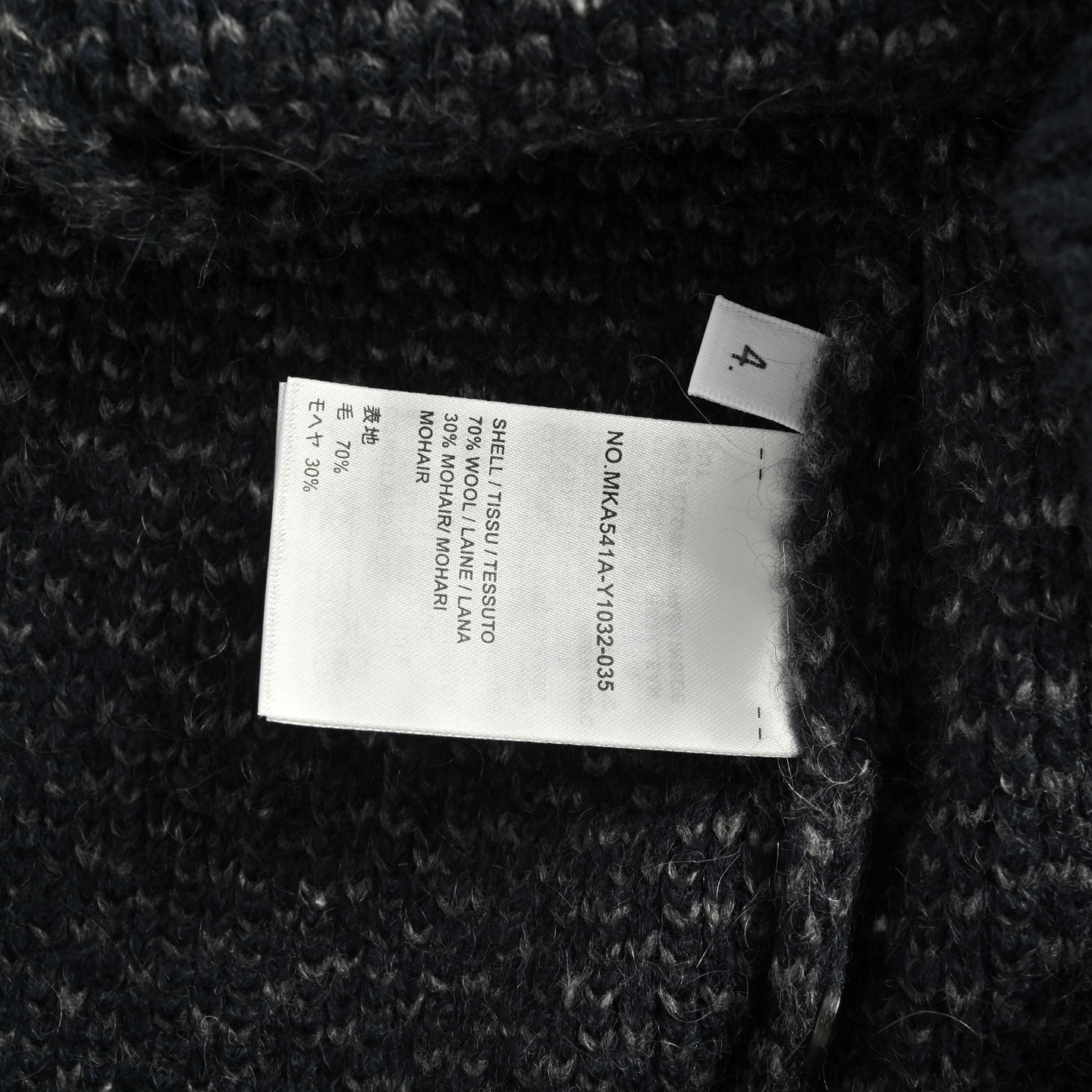 Thom Browne/汤姆布朗 25Fw 纹理针织圆领毛衣 Thom Browne/汤姆布朗 25Fw 纹理针织圆领毛衣