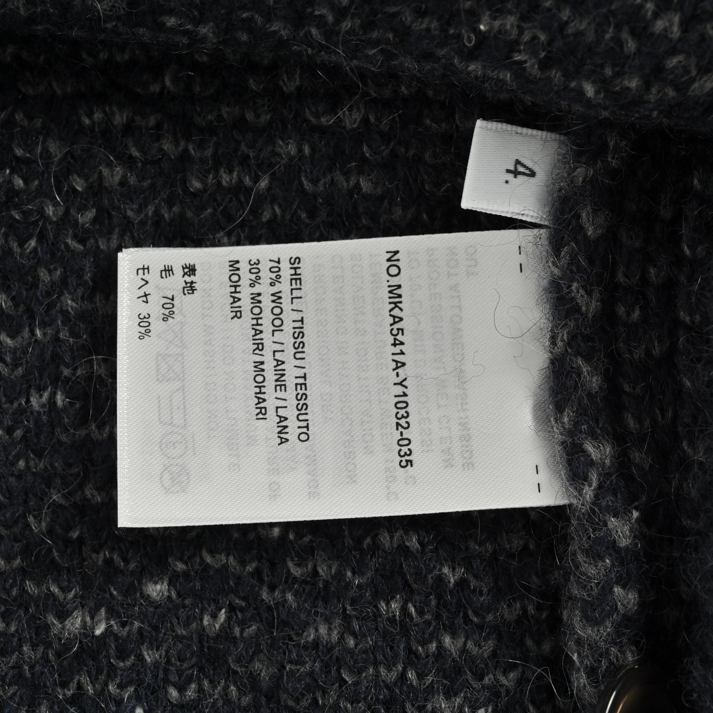 Thom Browne/汤姆布朗 25Fw 纹理针织高领翻领毛衣 Thom Browne/汤姆布朗 25Fw 纹理针织高领翻领毛衣