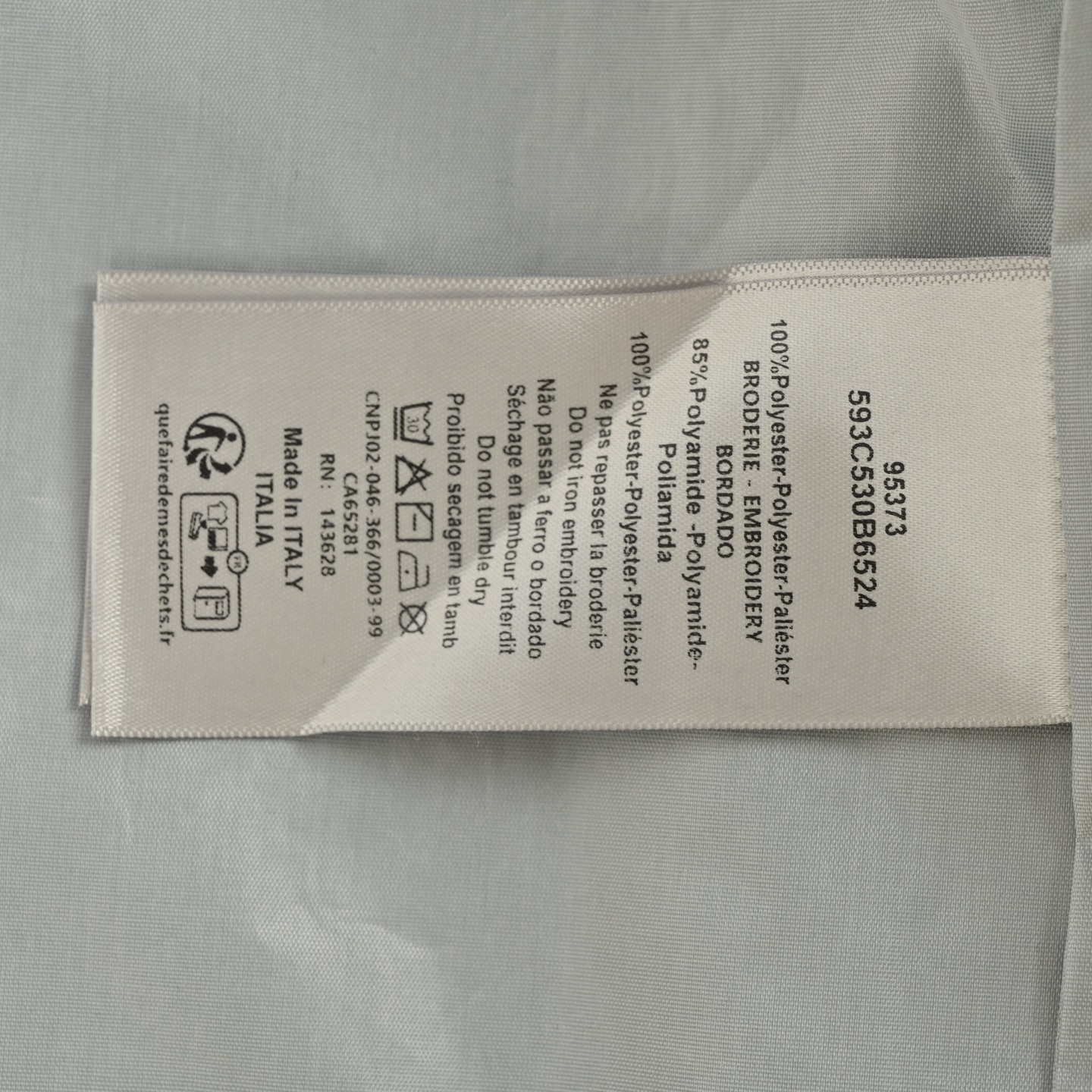 Dior/迪奥 25Fw 满印老花立领反光夹克外套 Dior/迪奥 25Fw 满印老花立领反光夹克外套