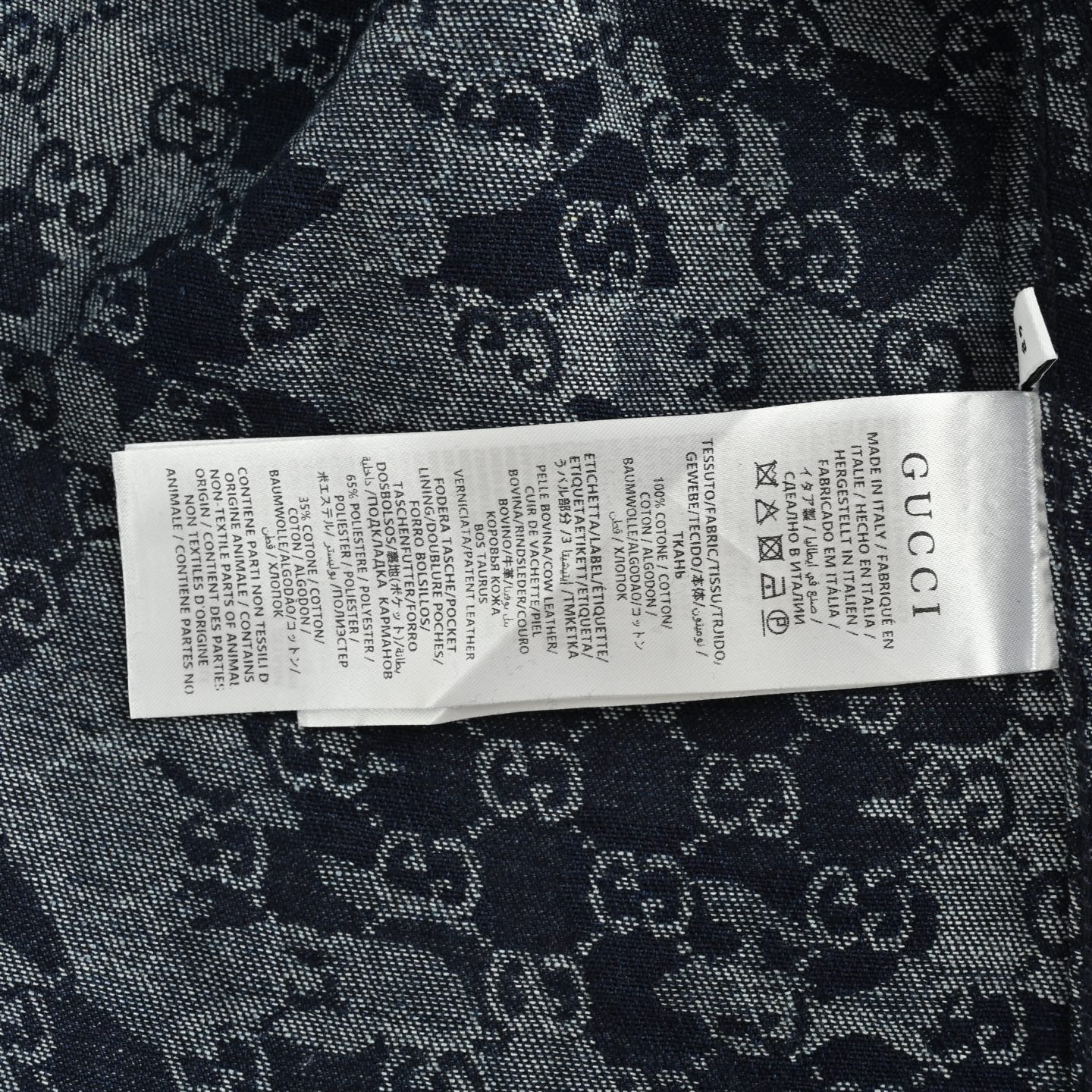 Gucci/古驰 25Fw 大理石老花提花拉链牛仔外套 GUCCI新款GG提花牛仔夹克