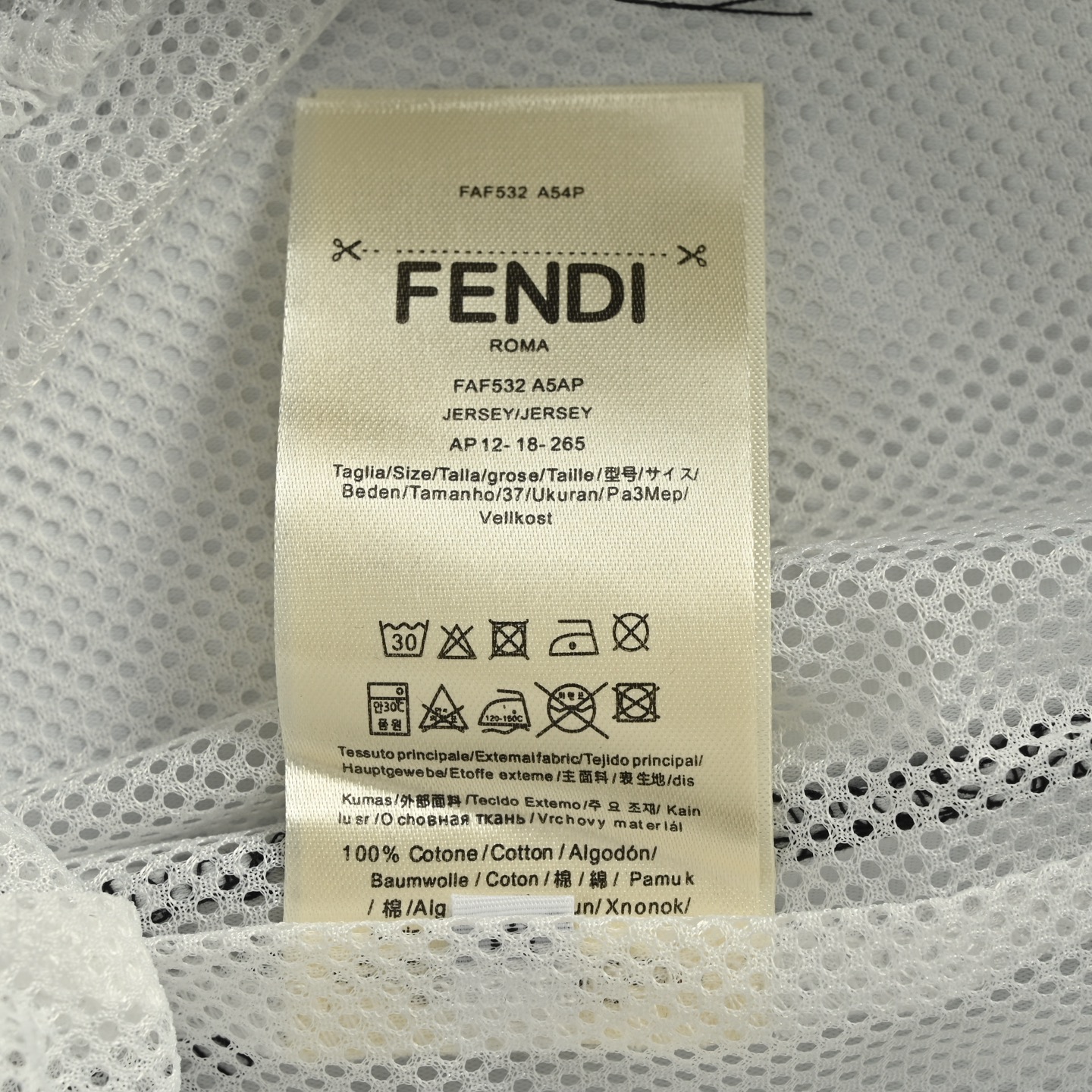 Fendi/芬迪 25Fw FF满印梭织长裤 Fendi/芬迪 25Fw FF满印梭织长裤