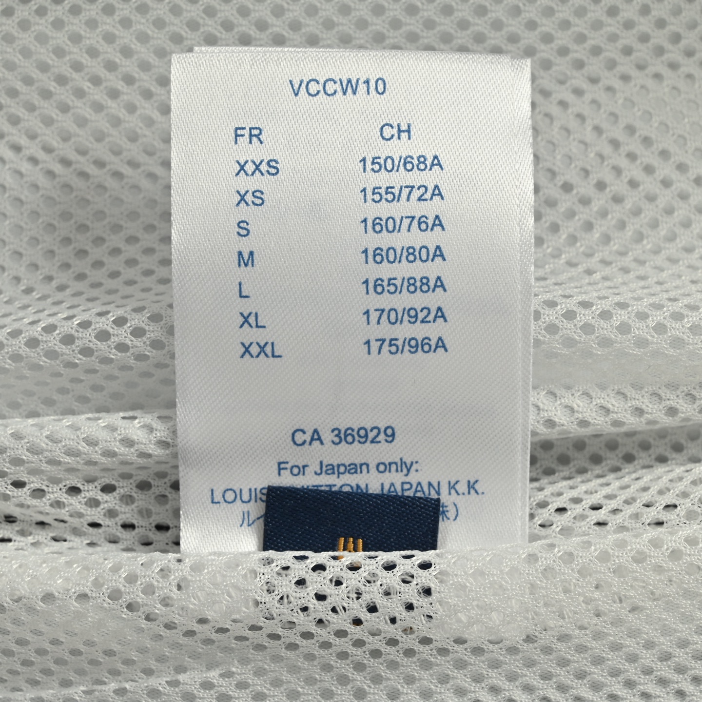 Louis Vuitton/路易威登 25Fw 满印老花梭织长裤 Louis Vuitton/路易威登 25Fw 满印老花梭织长裤