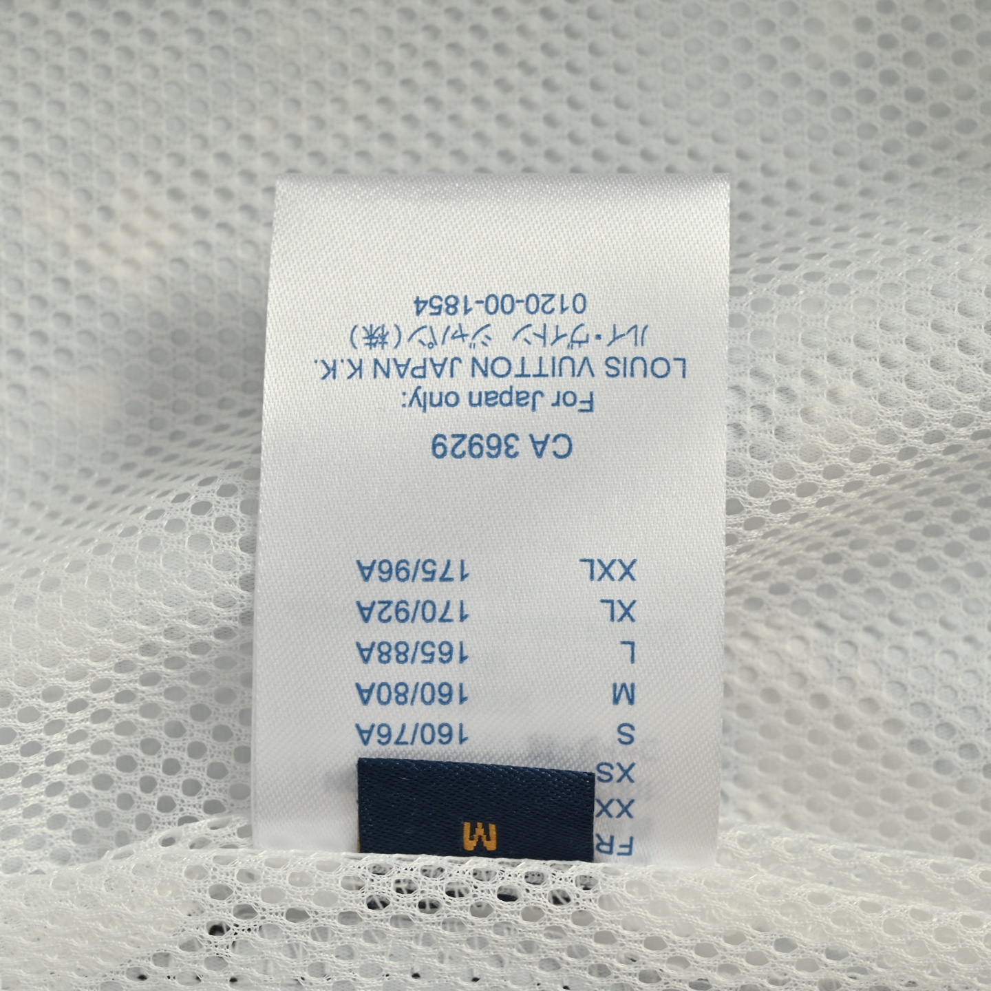 Louis Vuitton/路易威登 25Fw 满印老花水墨晕染梭织长裤