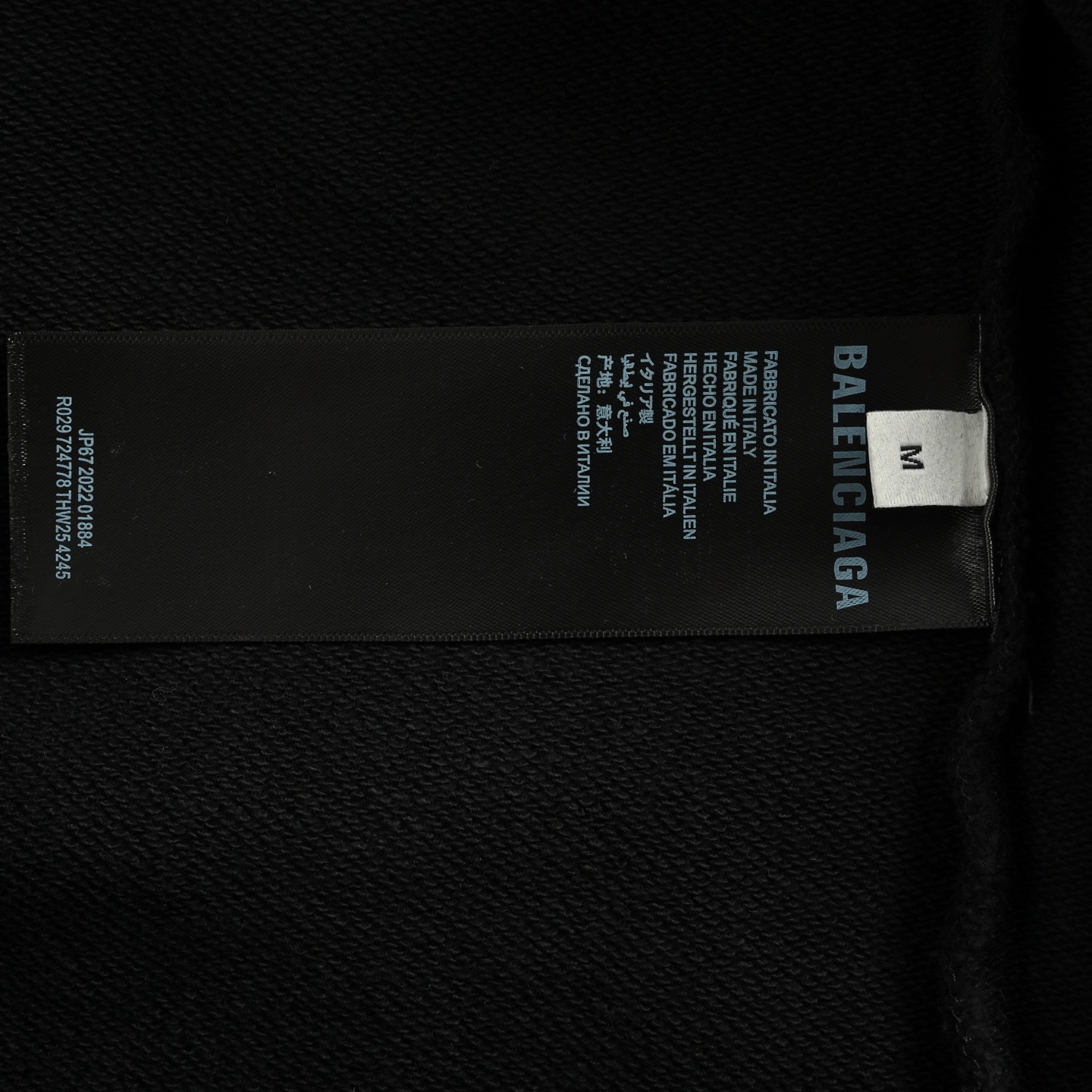 Balenciaga/巴黎世家 双B水洗草写字母印花圆领卫衣 Balenciaga/巴黎世家 双B水洗草写字母印花圆领卫衣