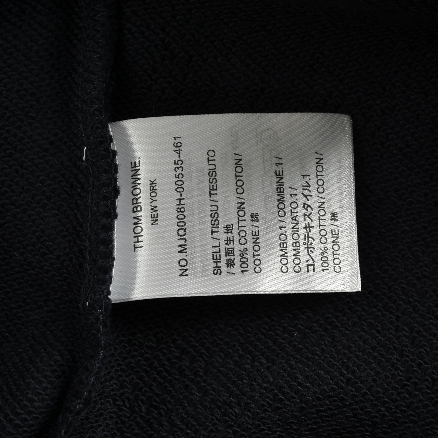 Thom Browne/汤姆布朗 经典色织四杠连帽卫衣 Thom Browne/汤姆布朗 经典色织四杠连帽卫衣