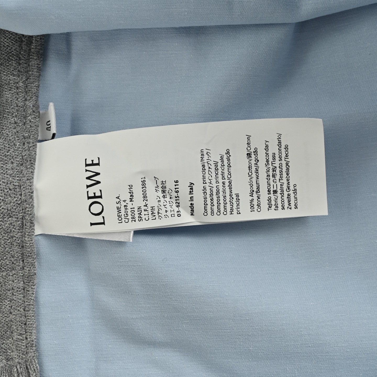 Loewe/罗意威 25Fw 毛衣拼接针织衬衫