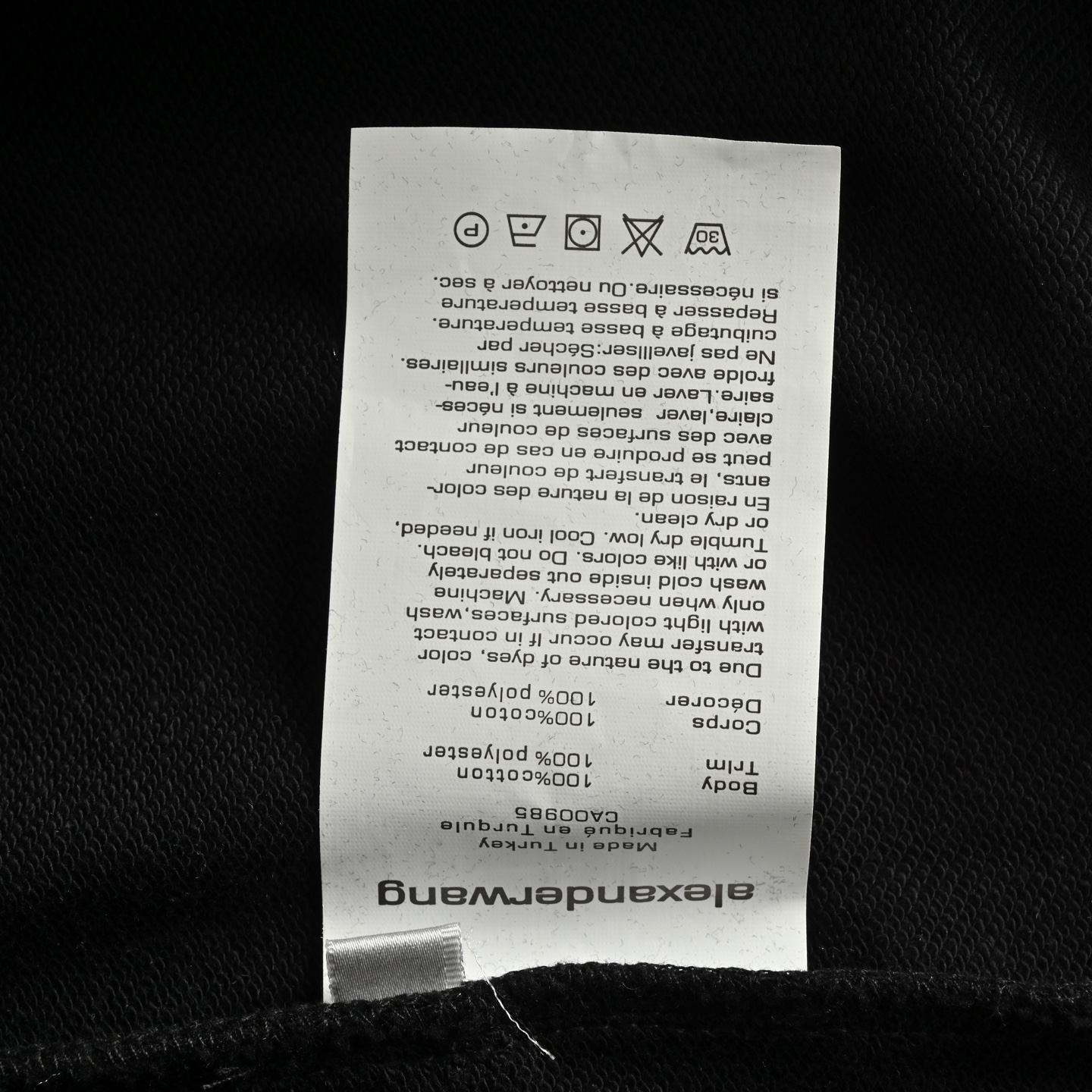 Alexander Wang/亚历山大王 25Fw 字母印花长裤 Alexander Wang/亚历山大王 25Fw 字母印花长裤
