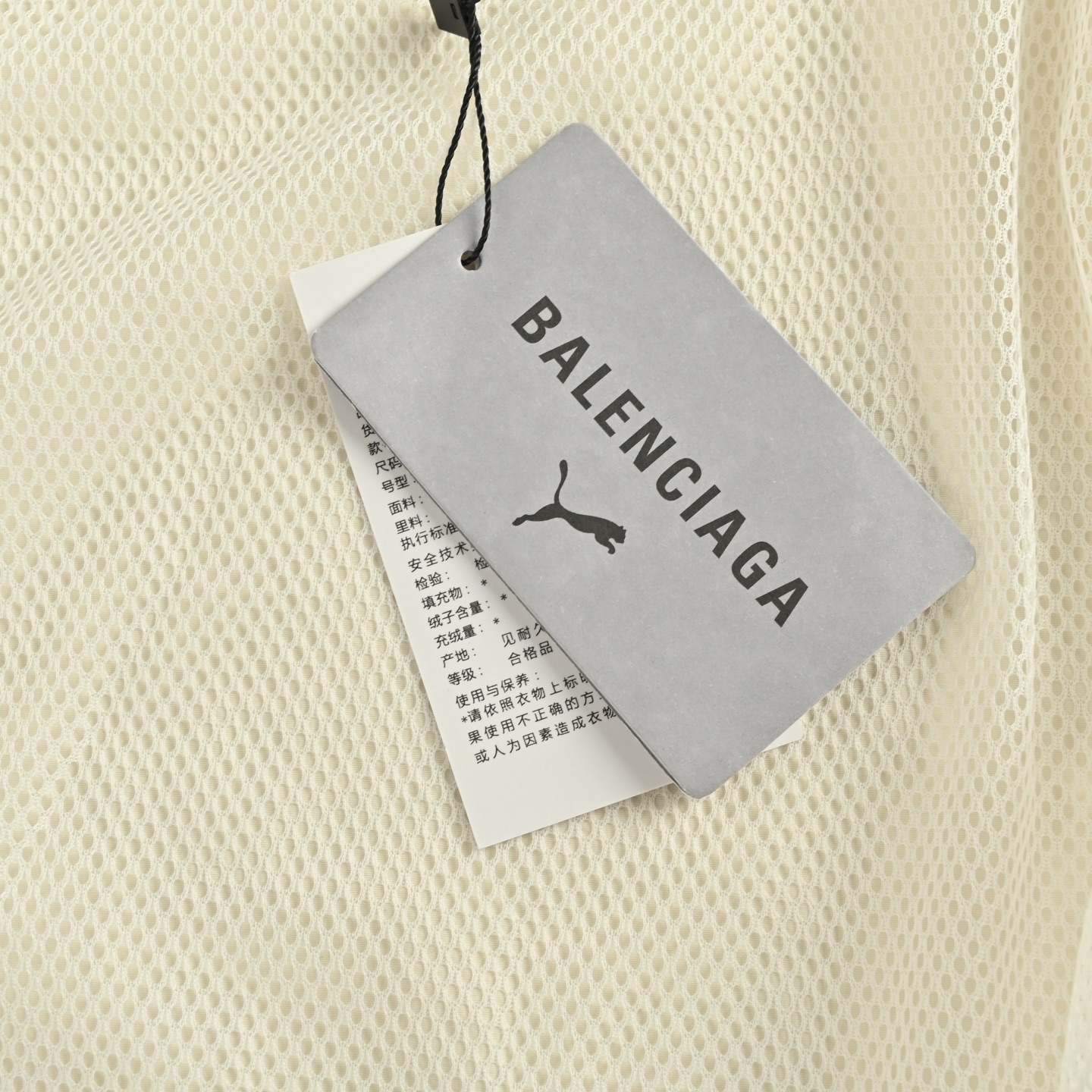 Balenciaga/巴黎世家 25Fw Puma联名款冲锋衣夹克外套 Balenciaga/巴黎世家 25Fw Puma联名款冲锋衣夹克外套