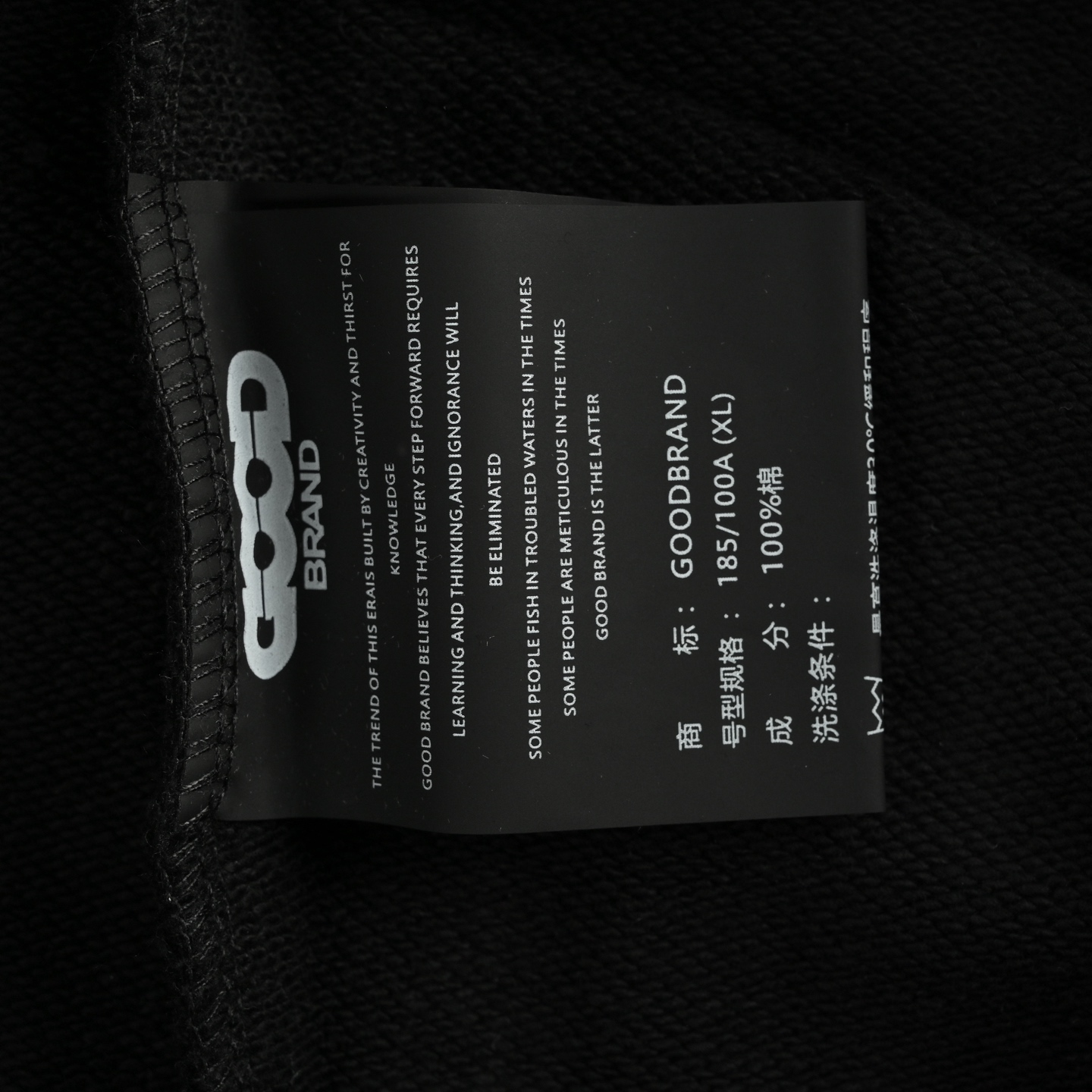 GOODBRAND 珍珠镶钻POLO领卫衣