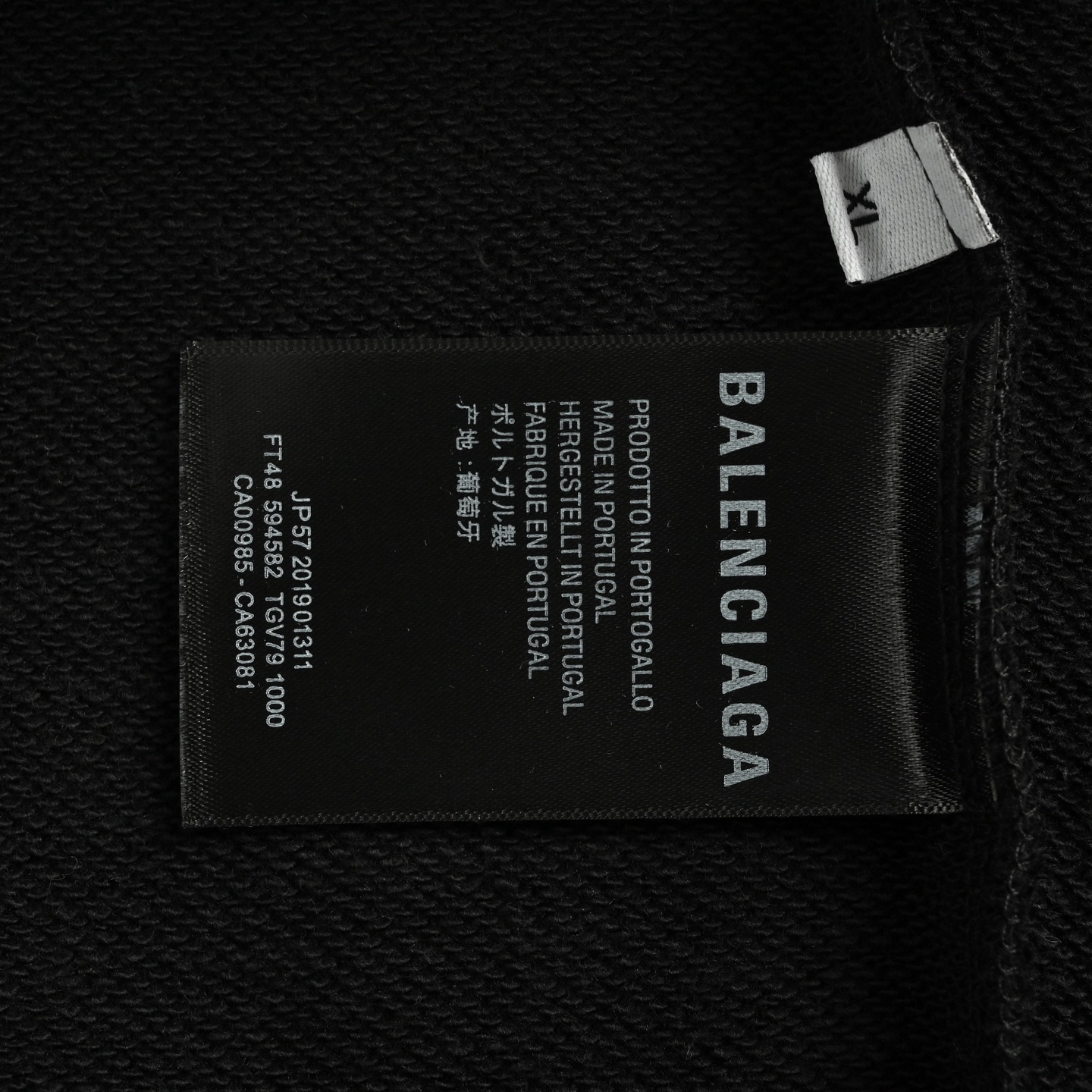 Balenciaga/巴黎世家 25Fw 前后刺绣圆领卫衣 Balenciaga/巴黎世家 25Fw 前后刺绣圆领卫衣