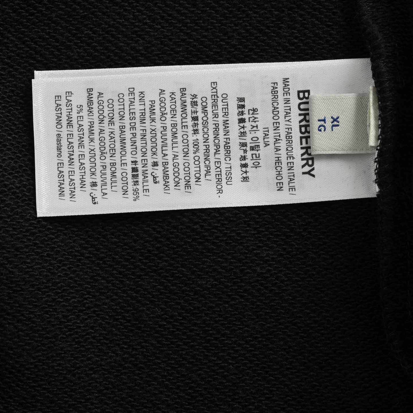 Burberry/巴宝莉 25Fw 下摆格纹战马贴布圆领卫衣 Burberry/巴宝莉 25Fw 下摆格纹战马贴布圆领卫衣