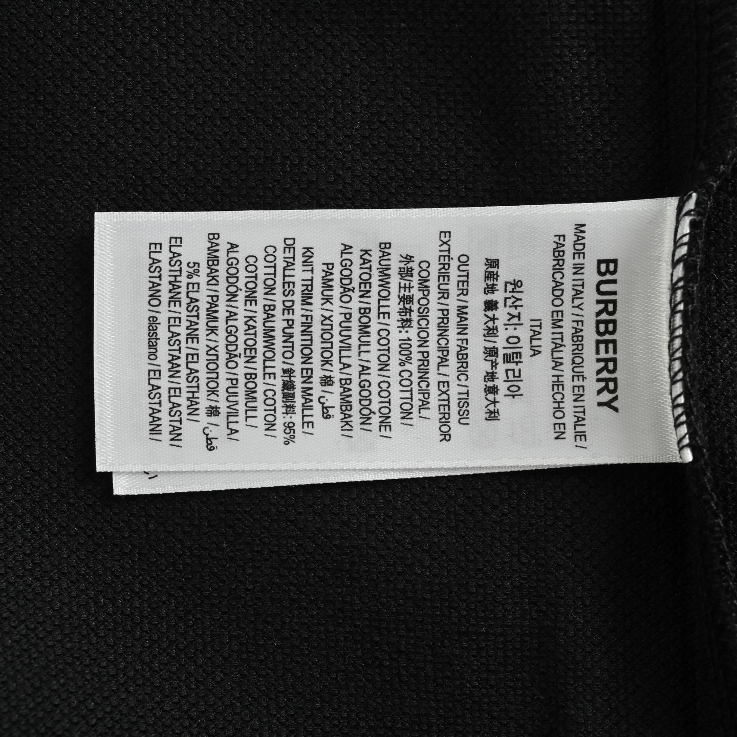 Burberry/巴宝莉 25ss 格纹战马Polo短袖