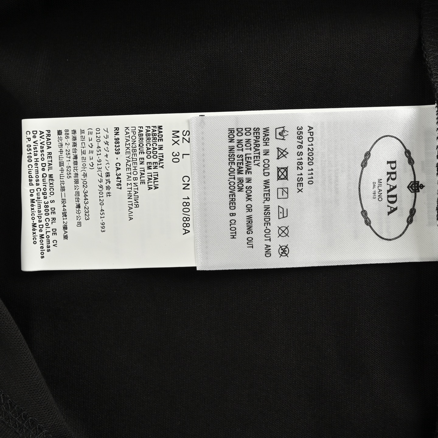 Prada/普拉达 25Fw 大logo泼墨印花长袖T恤 P家情侣款长袖T恤 Prada/普拉达 25Fw 大logo泼墨印花长袖T恤 P家情侣款长袖T恤