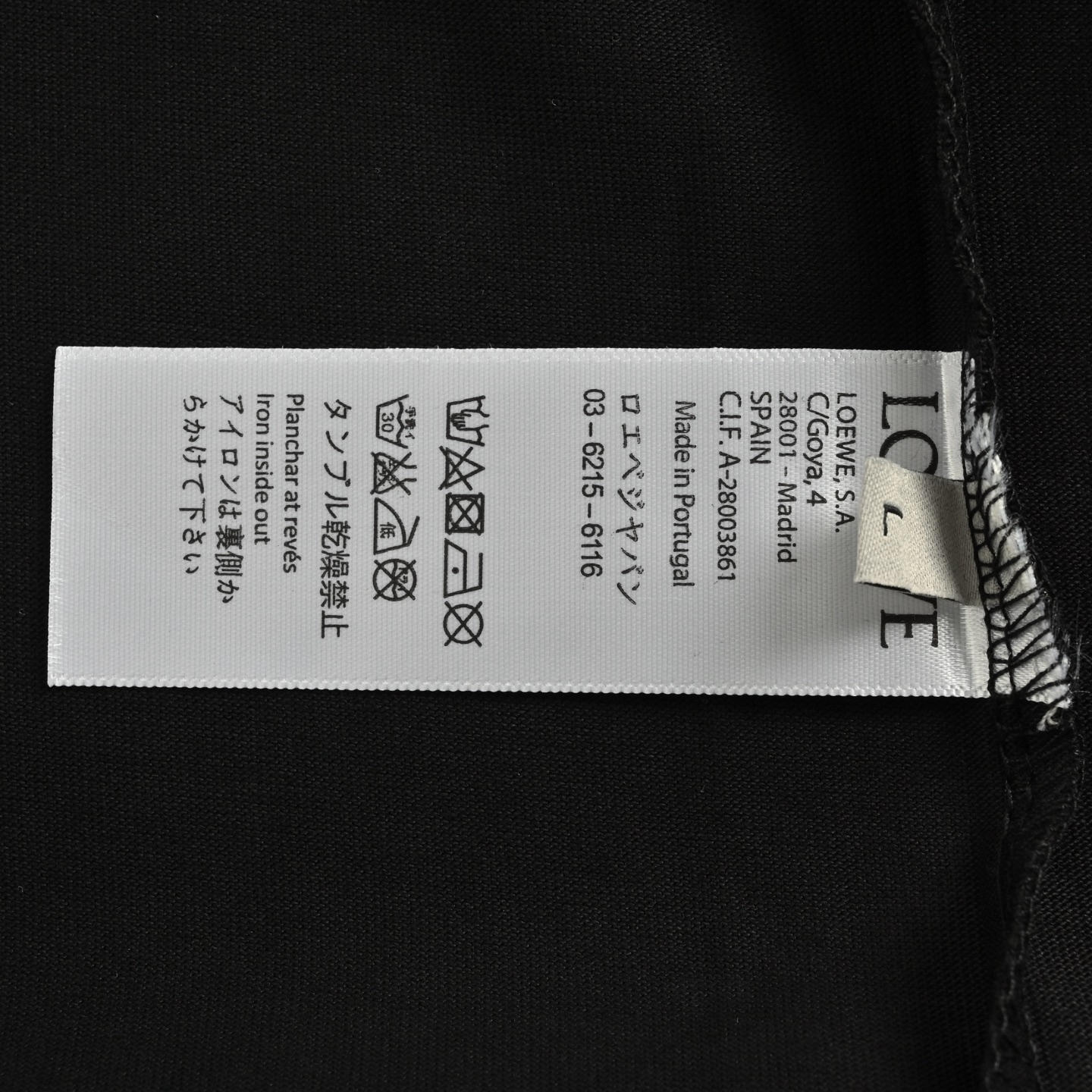 Loewe/罗意威 25Fw ON昂跑联名徽标压胶长袖T恤 Loewe/罗意威 25Fw ON昂跑联名徽标压胶长袖T恤