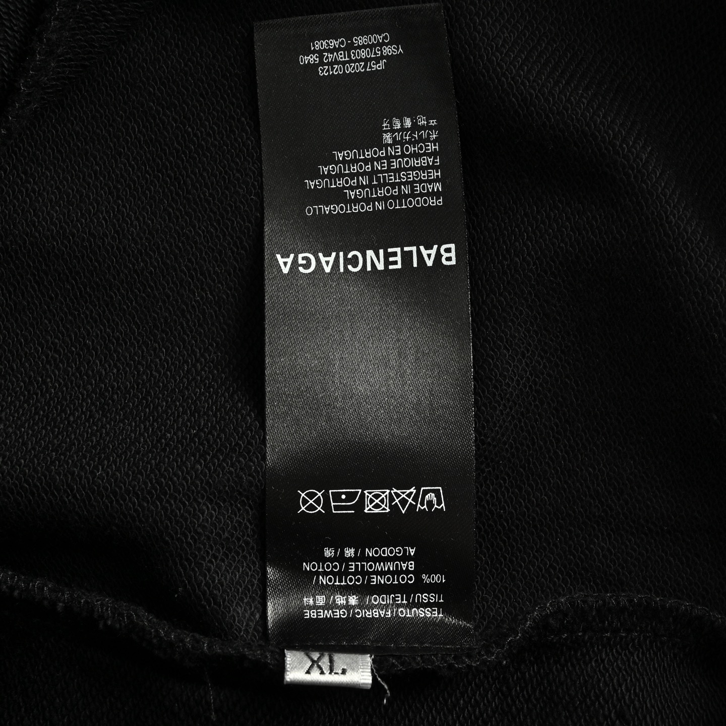 Balenciaga/巴黎世家 25Fw 美纹纸胶带长裤