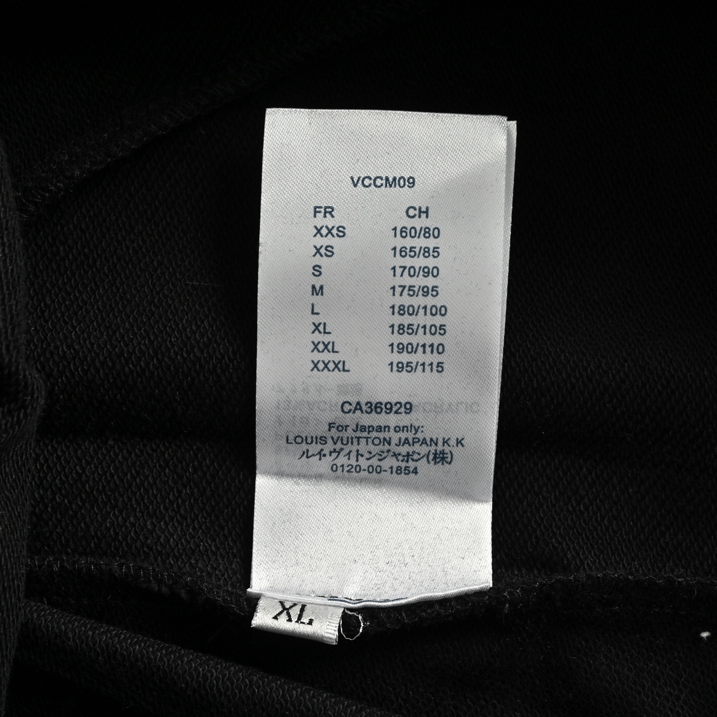 Louis Vuitton/路易威登 25Fw 刺绣字母徽标长裤 Louis Vuitton/路易威登 25Fw 刺绣字母徽标长裤