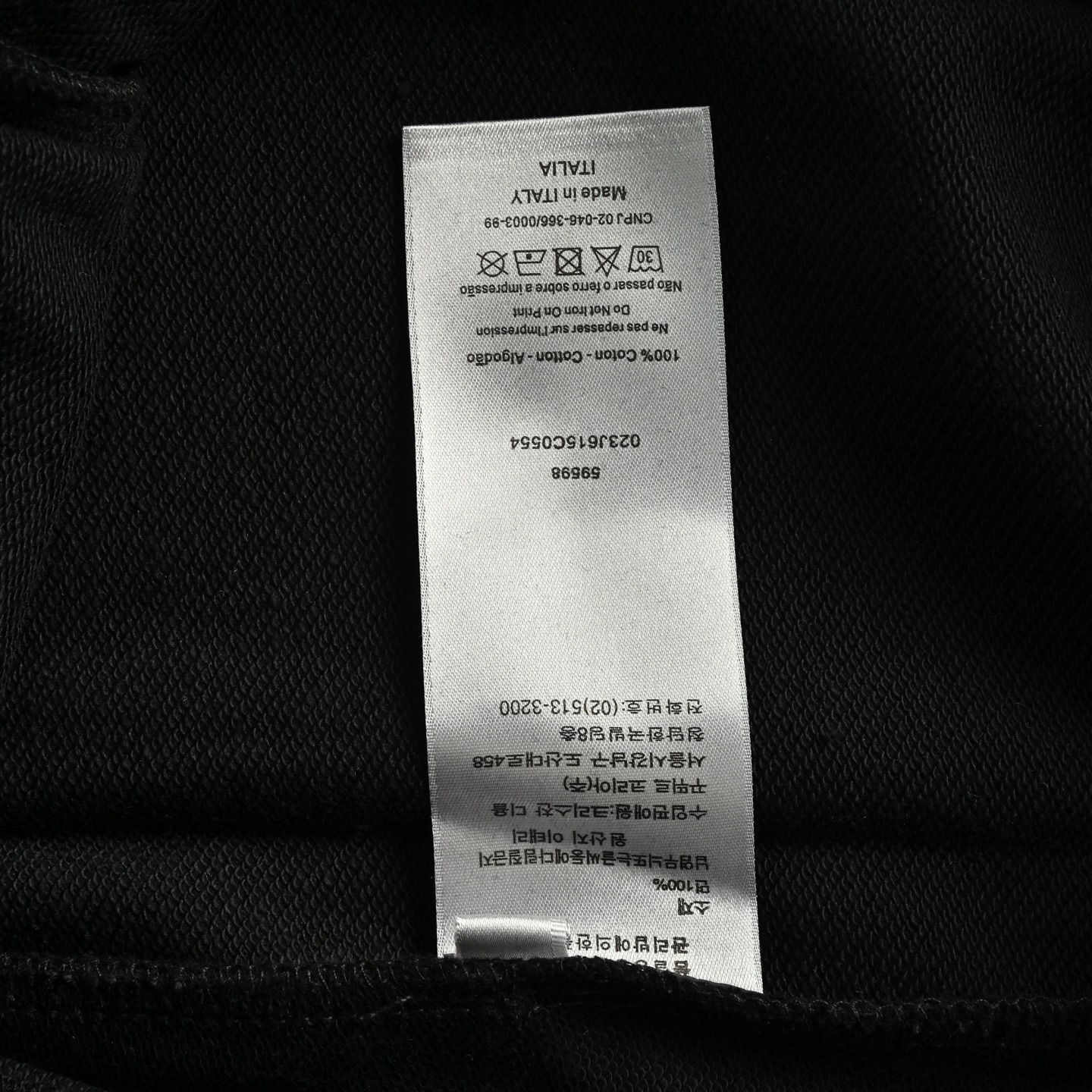 Dior/迪奥 石头岛联名刺绣徽标长裤
