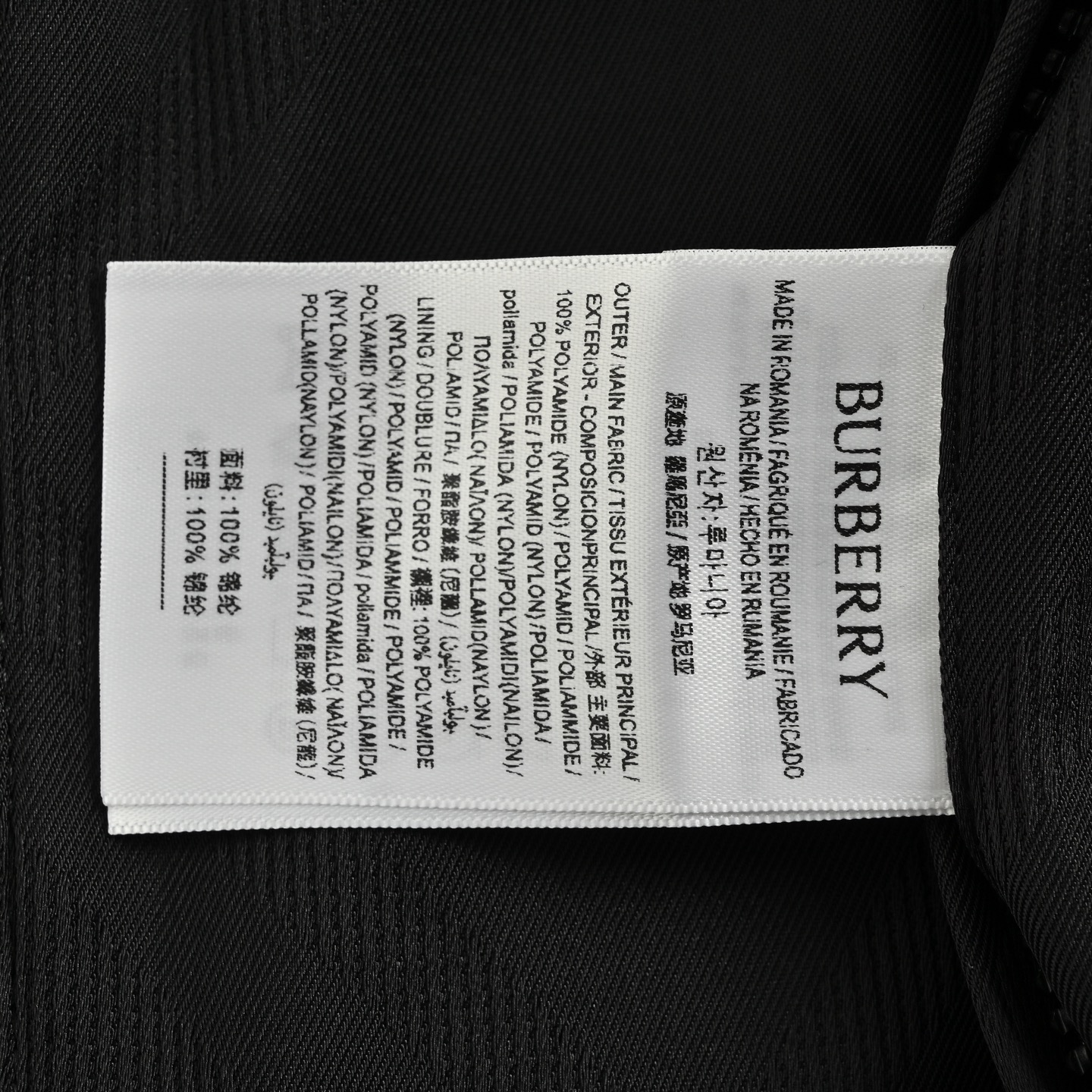 Burberry/巴宝莉 25Fw 下摆战马提花斜纹格连帽夹克外套-High Quatity Cheap Brand wholesale wholesaler seller Clothes Bags handbags Sneakers Top Fashion Clothing Shoes from China Factory Chinese suppliers best Quality Beautiful Price Burberry/巴宝莉 25Fw 下摆战马提花斜纹格连帽夹克外套