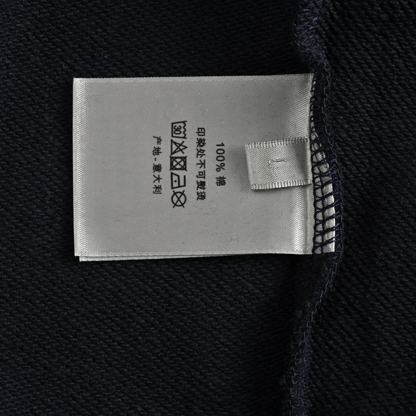 Dior/迪奥 25Fw 字母标语刺绣连帽卫衣 Dior/迪奥 25Fw 字母标语刺绣连帽卫衣