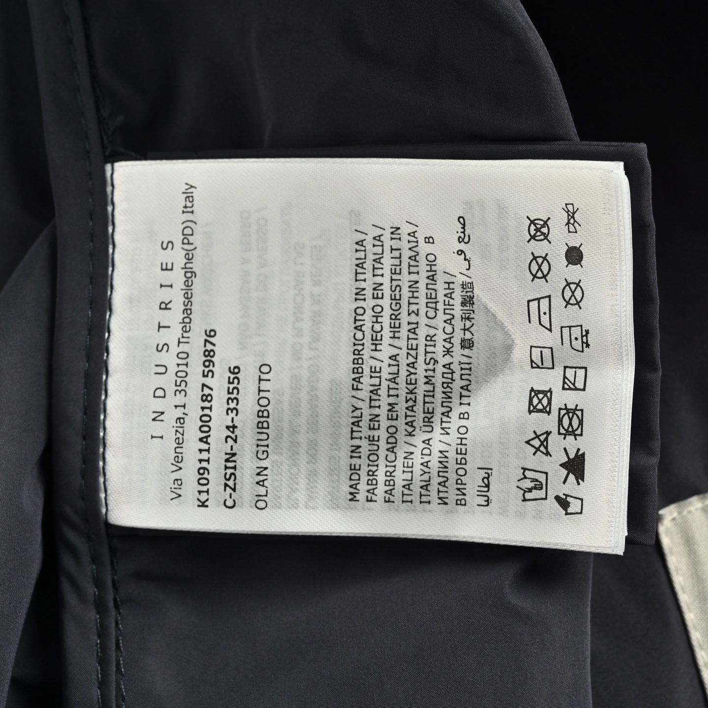 Moncler/蒙口 25Fw 徽标织带尼龙冲锋衣夹克外套-High Quatity Cheap Brand wholesale wholesaler seller Clothes Bags handbags Sneakers Top Fashion Clothing Shoes from China Factory Chinese suppliers best Quality Beautiful Price Moncler/蒙口 25Fw 徽标织带尼龙冲锋衣夹克外套