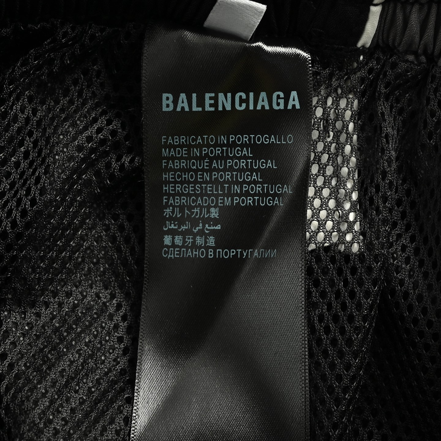 Balenciaga/巴黎世家 25Fw 黑灰巴黎彪马长裤