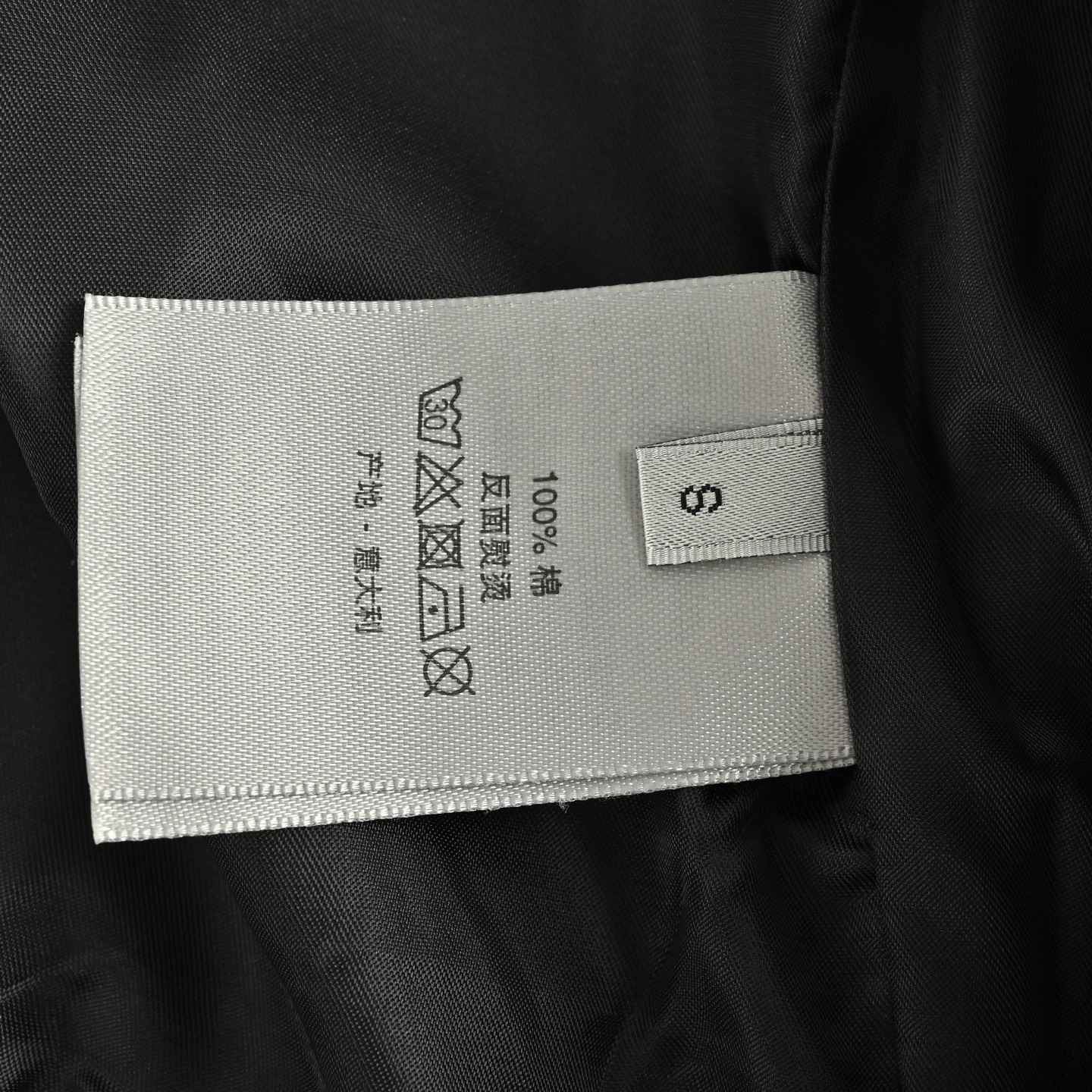Dior/迪奥 石头岛联名刺绣徽标棒球服外套 定制定染纯棉混纺材质 Dior/迪奥 石头岛联名刺绣徽标棒球服外套 定制定染纯棉混纺材质
