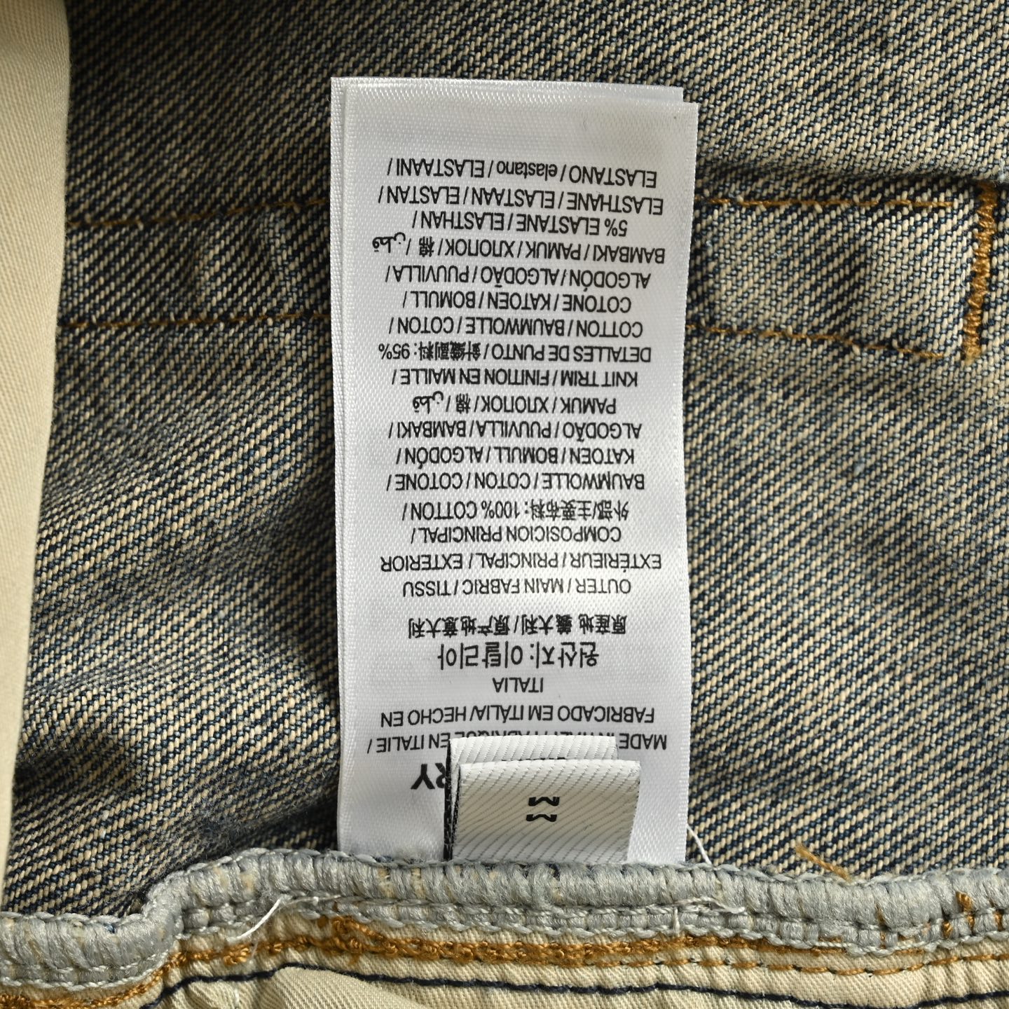 Burberry/巴宝莉 25Fw 后袋格纹战马牛仔裤 Burberry/巴宝莉 25Fw 后袋格纹战马牛仔裤