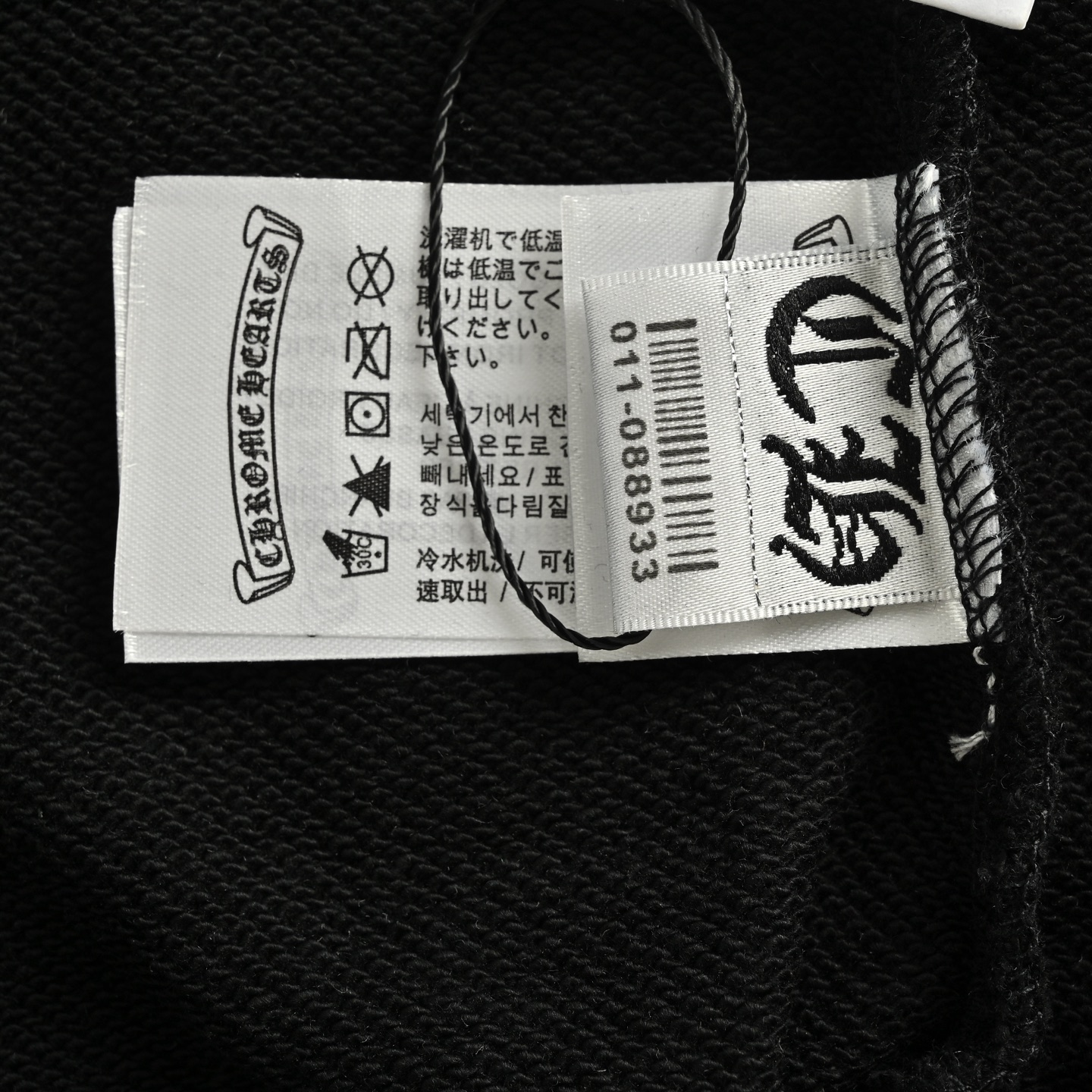 Chrome Hearts/克罗心 25Fw 前后十字梵文大logo印花卫衣 Chrome Hearts/克罗心 25Fw 前后十字梵文大logo印花卫衣