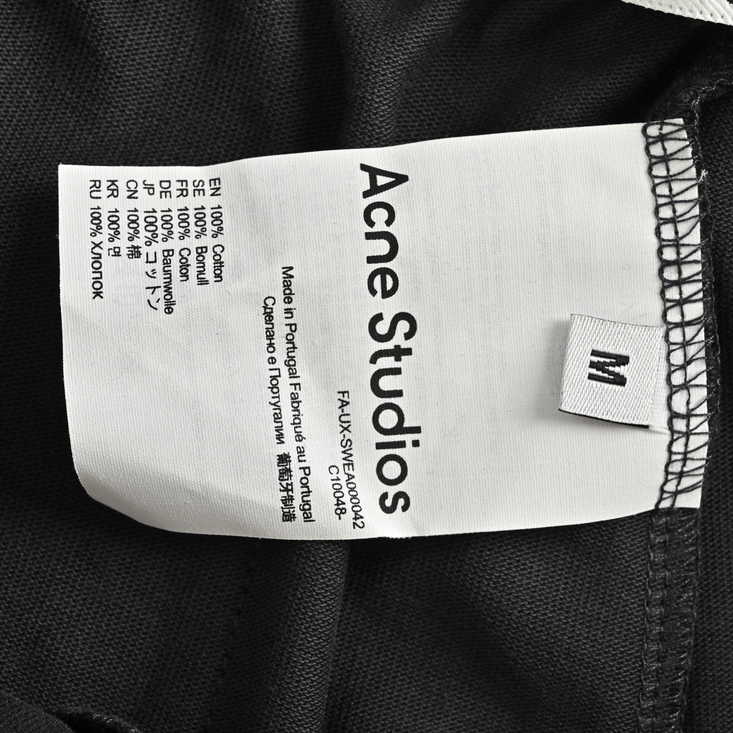 Acne Studios 25Fw 口袋徽标印花长裤 Acne Studios 25Fw 口袋徽标印花长裤